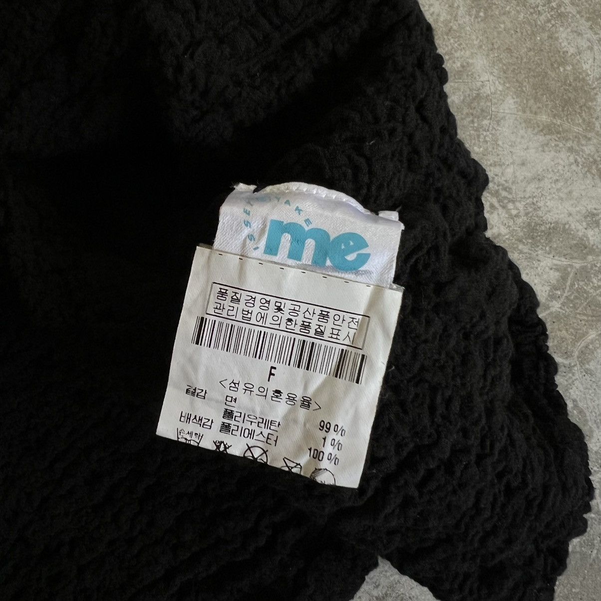 Issey Miyake Issey Miyake Me button up Outer Jacket Size M / US 6-8 / IT 42-44 - 7 Thumbnail