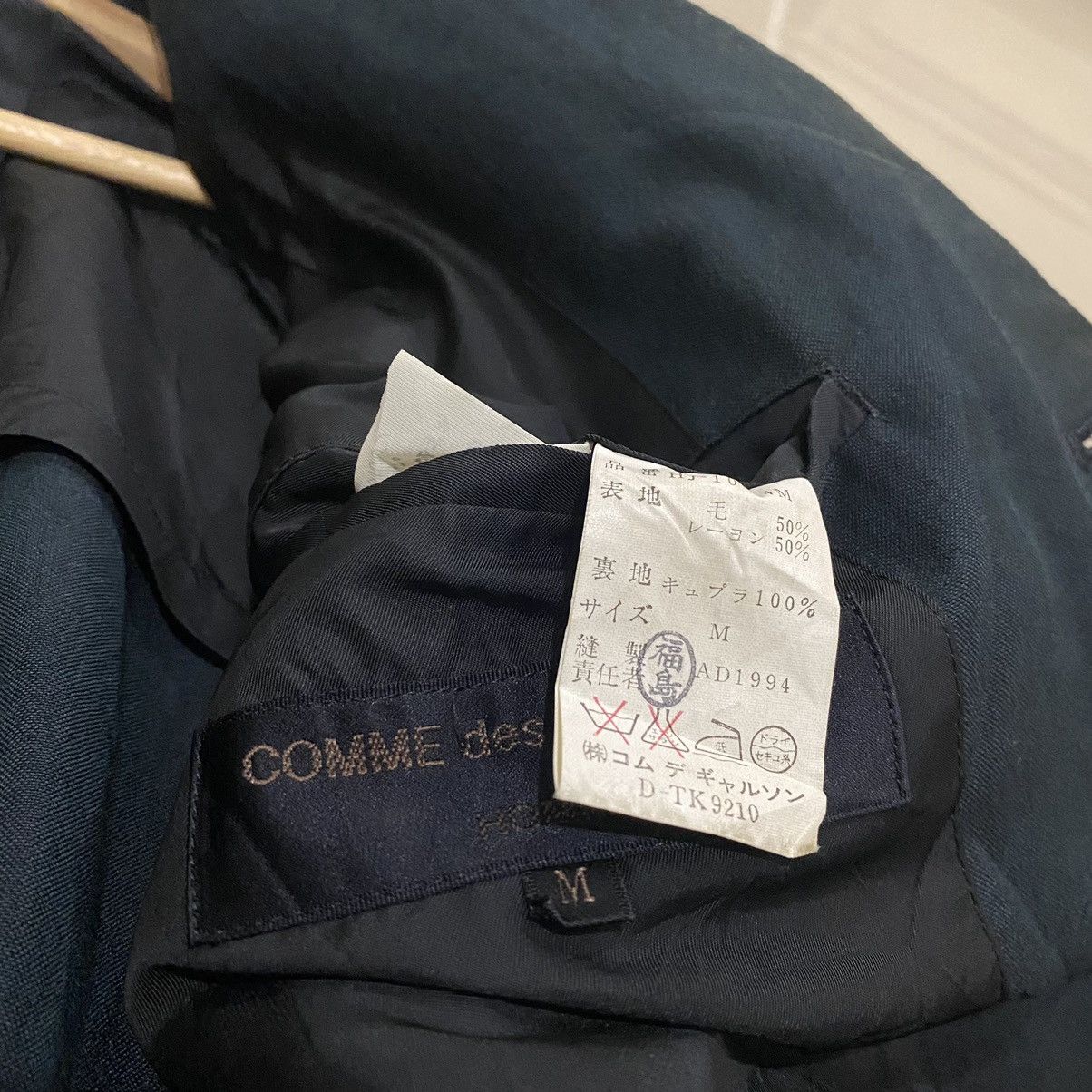 Comme des Garcons Homme × Comme des Garcons Homme Plus × Vintage 🔥VINTAGES CDG AD1994 WOOL RAYON COATS JACKET Size US M / EU 48-50 / 2 - 7 Thumbnail