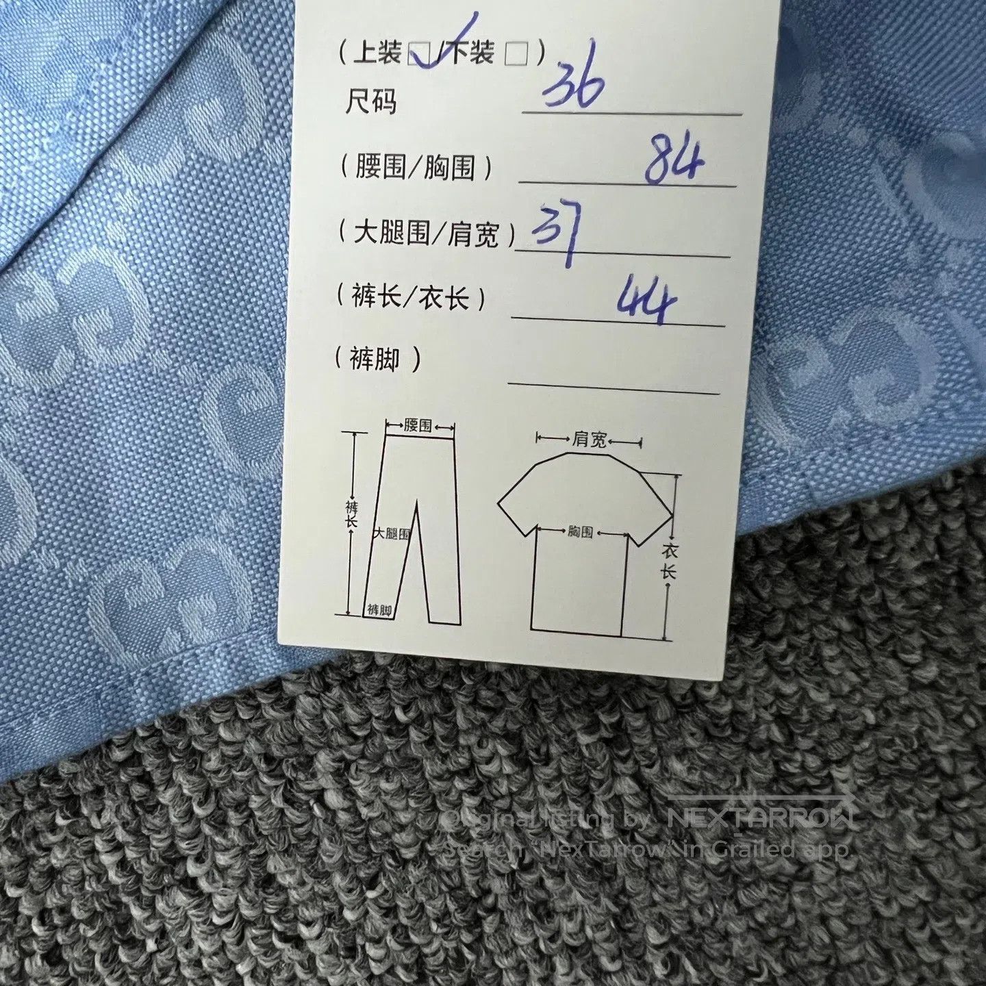 Gucci Guicci Full-print double-G short-sleeved shirt| Size S / US 4 / IT 40 - 7 Thumbnail