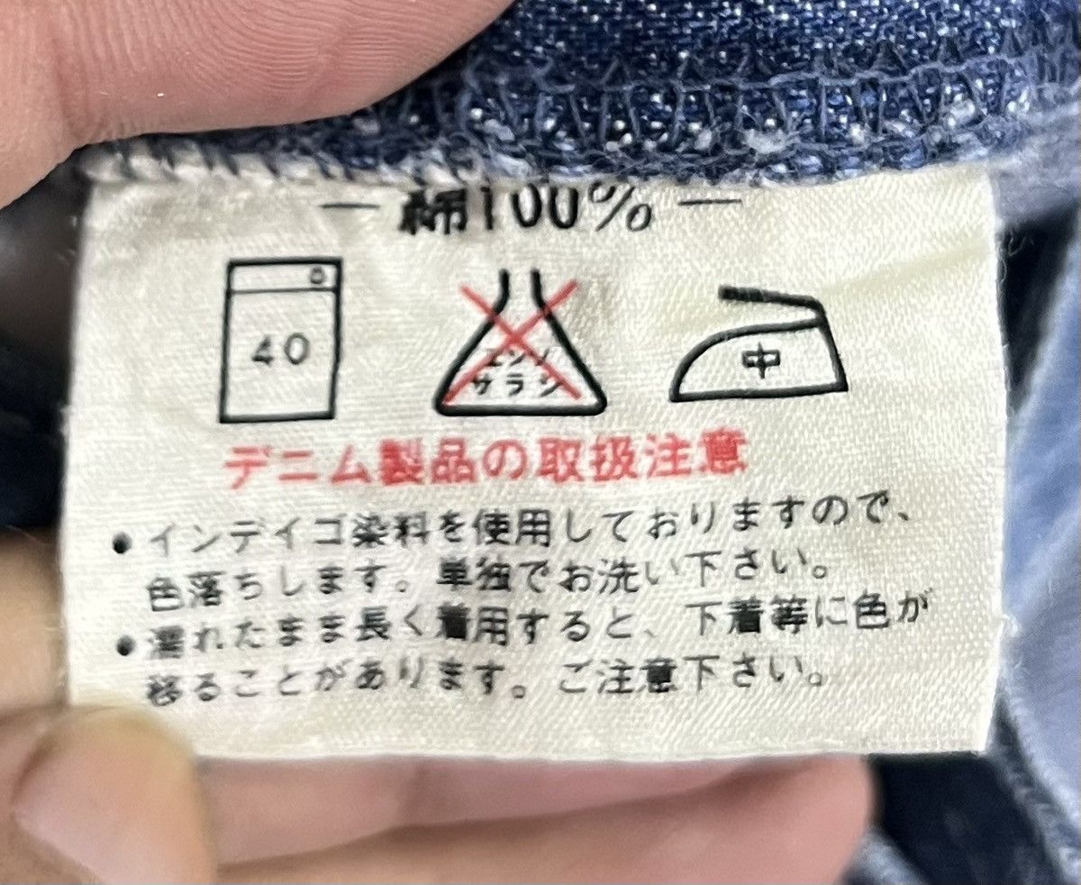 Vintage × Wrangler Vintage Wrangler Japan Denim Overalls - Size S Size US 30 / EU 46 - 20 Thumbnail