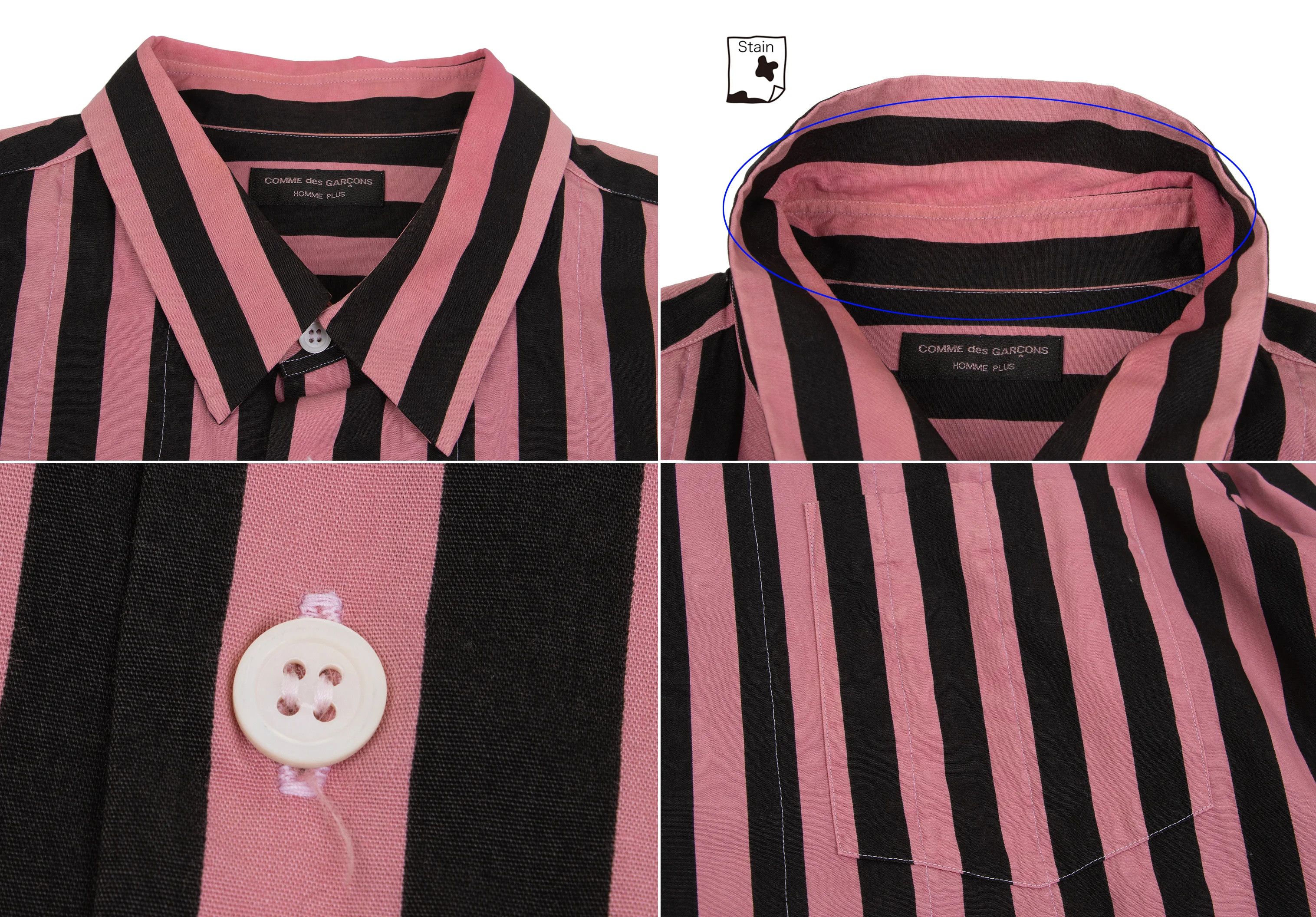Comme des Garcons Homme Plus Bold Stripe Frill Detail Shirt in Pink and Black, Size M Size US M / EU 48-50 / 2 - 6 Thumbnail