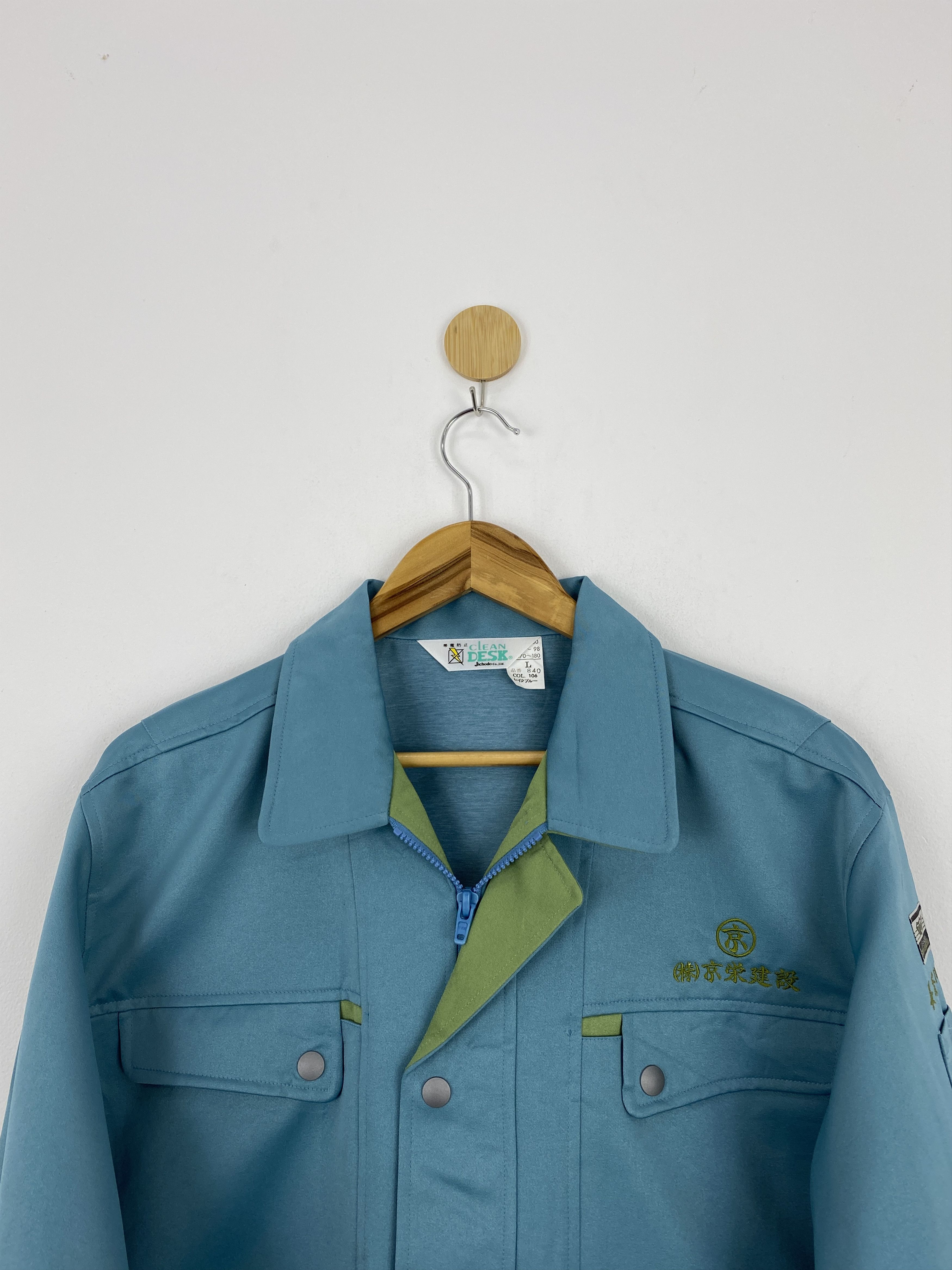 Japanese Brand Vintage Multi Pocket Japanese Brand Workwear Jacket J1777 Size US L / EU 52-54 / 3 - 2 Thumbnail