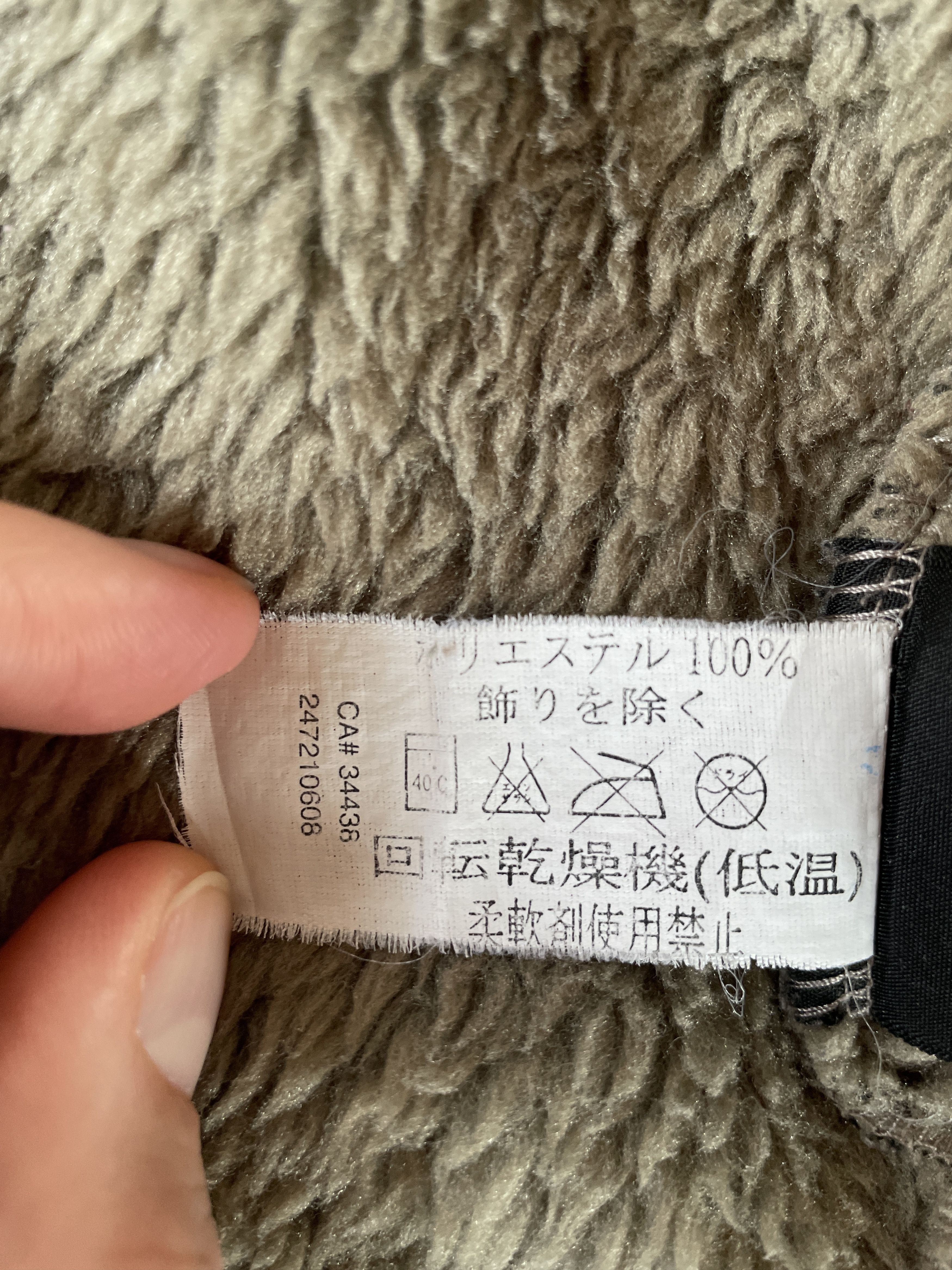 Arc'teryx Vintage Early 2000s Grey Arc'Teryx Fleece Size US L / EU 52-54 / 3 - 11 Thumbnail