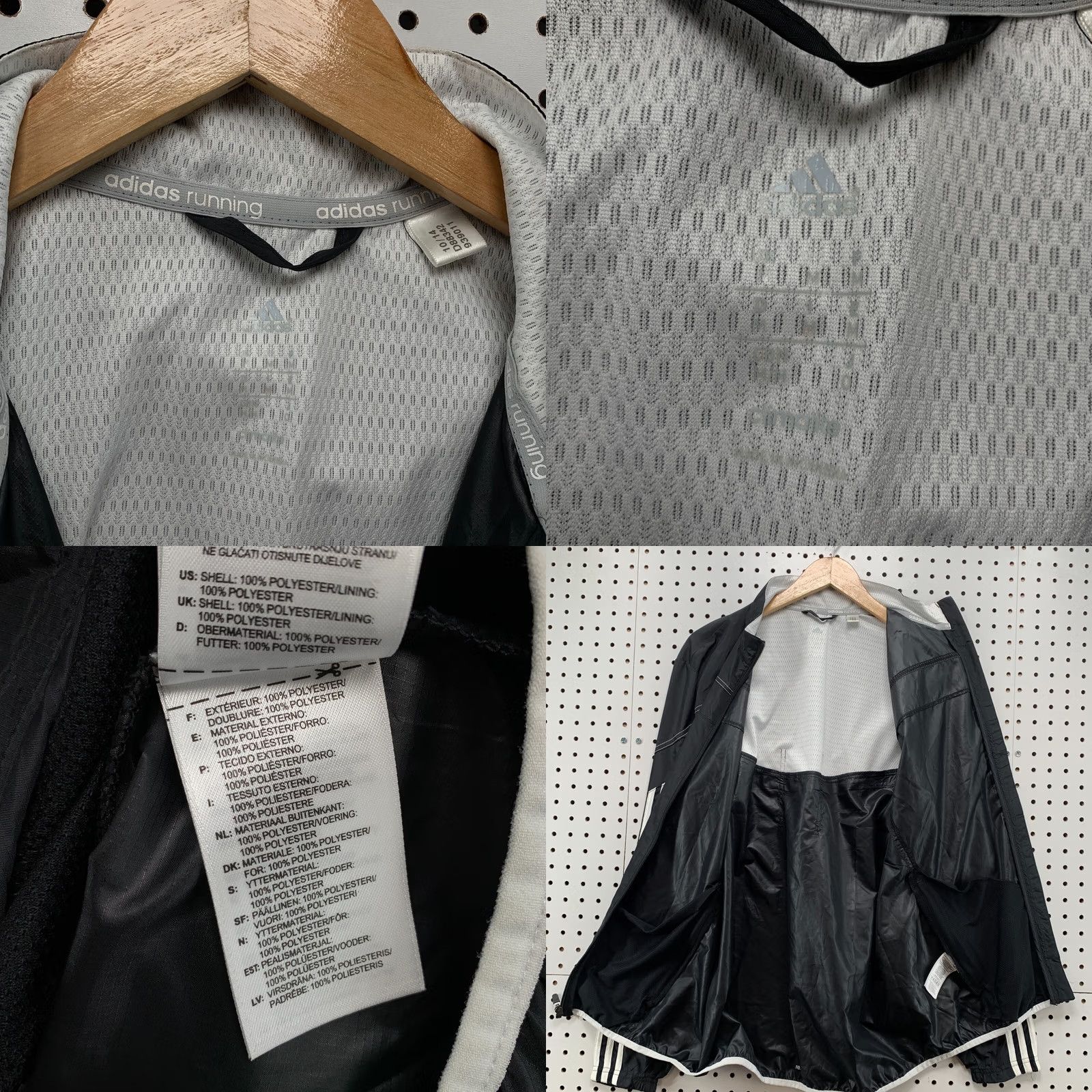 Adidas Adidas Running Windbreaker Jacket Black Mens Medium Vented 22.5x31 Size US M / EU 48-50 / 2 - 8 Thumbnail