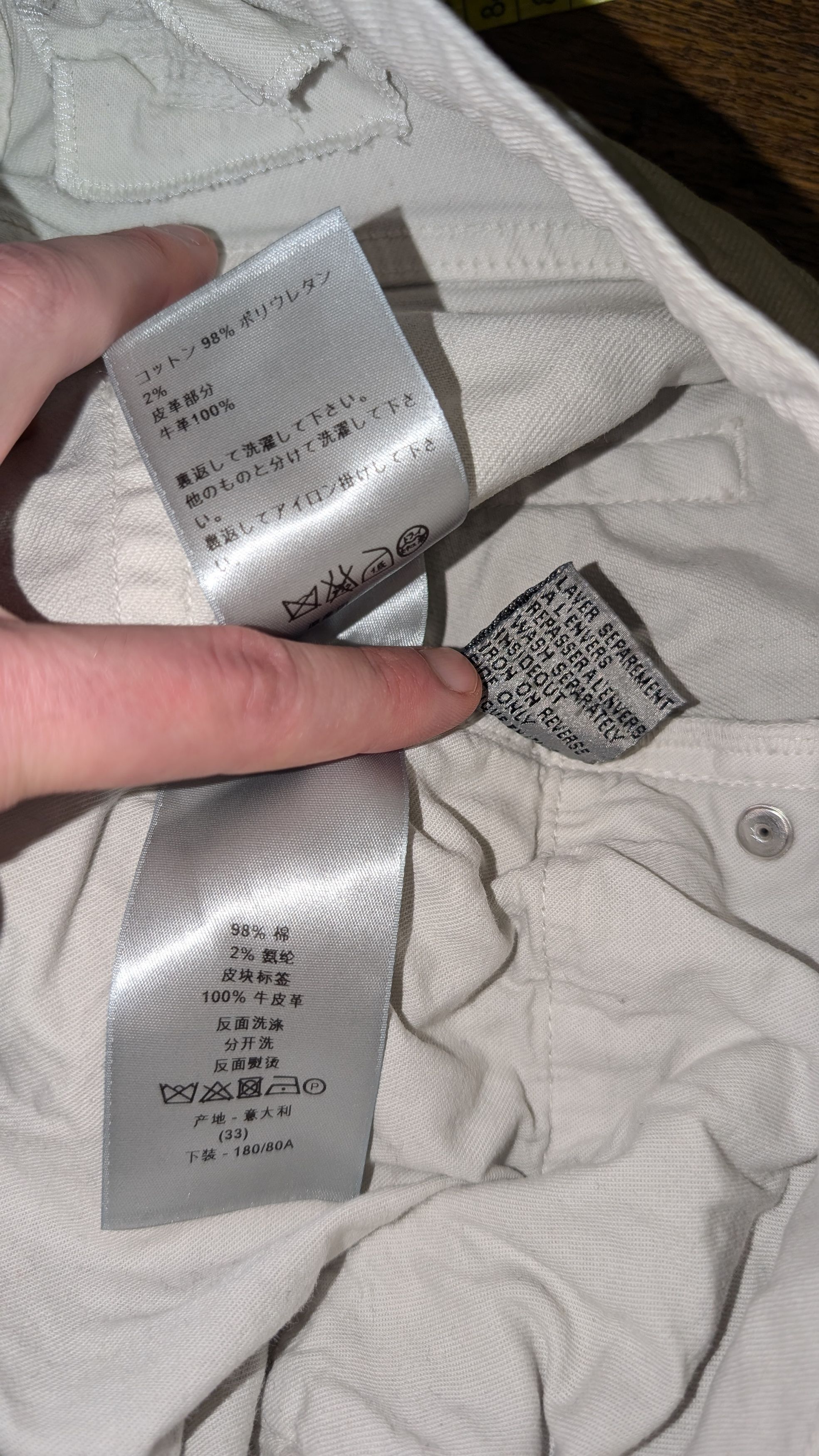 Dior Dior Homme Crush Denim Hedi Era Size US 33 - 10 Thumbnail