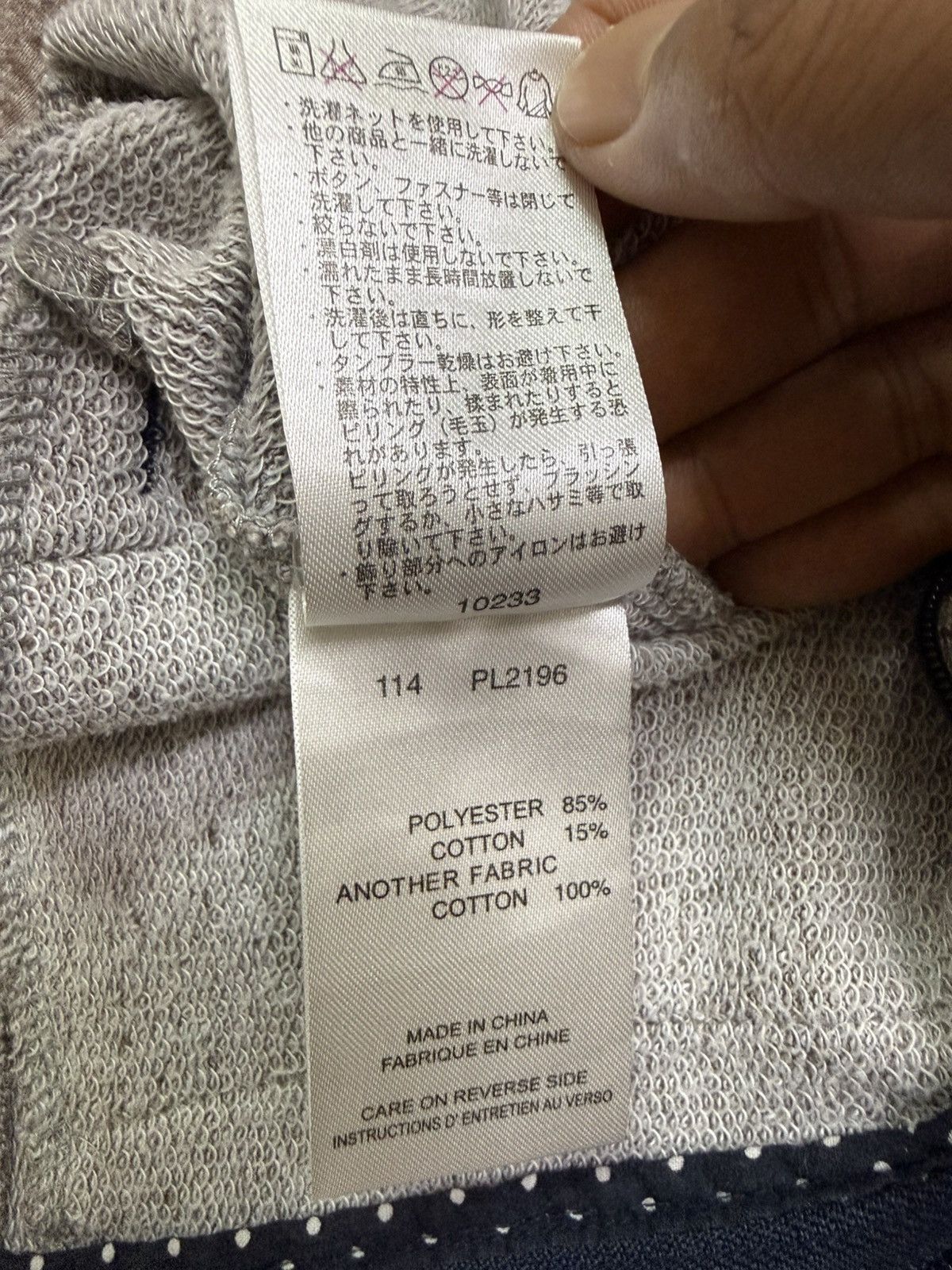 Columbia Columbia Omni-Wick Zip Up Sweater Hoodie Size XS / US 0-2 / IT 36-38 - 11 Thumbnail