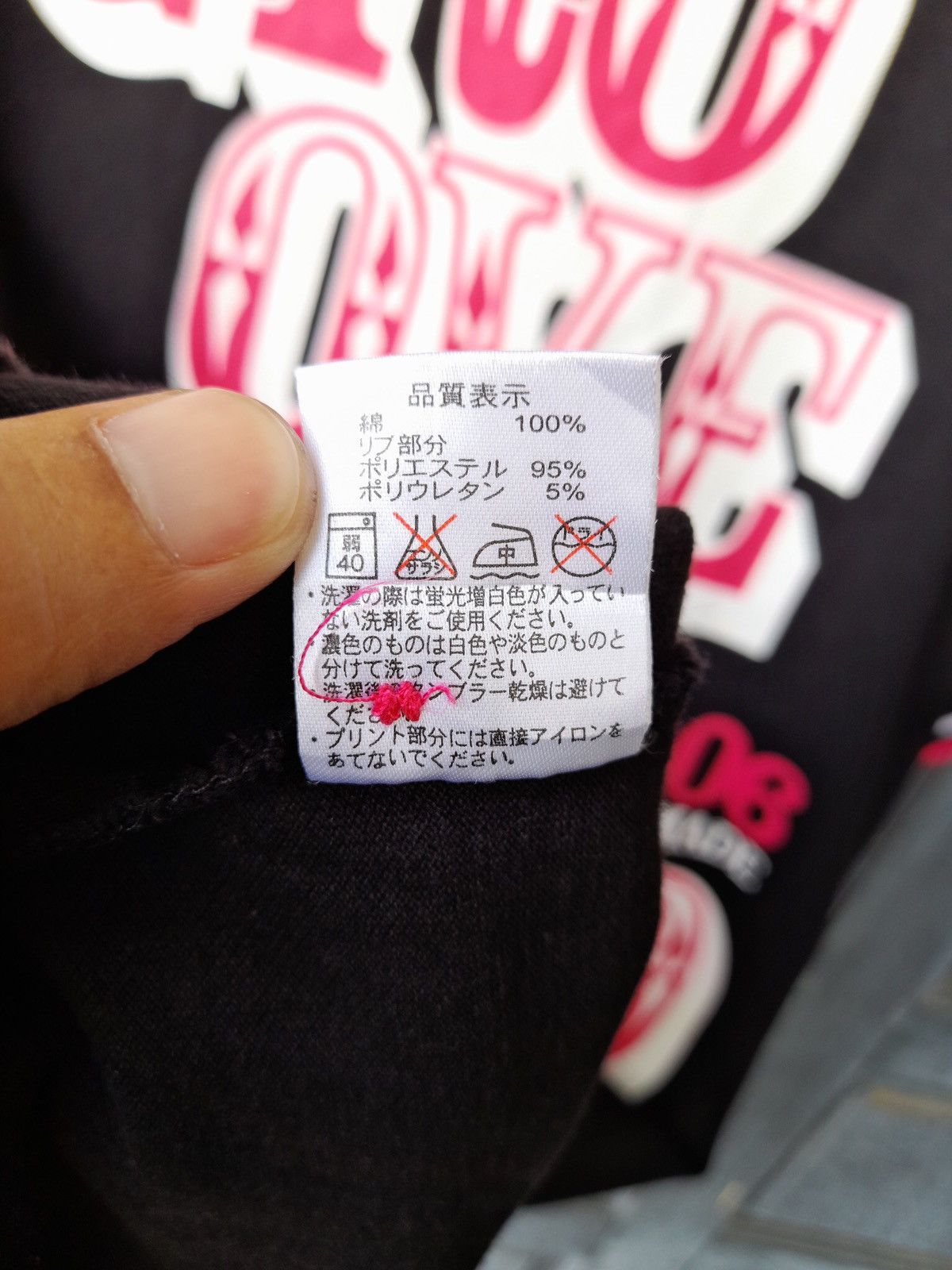 Japanese Brand Groover Grand Polo Shirt Black Pink Logo Y2K Streetwear Size US L / EU 52-54 / 3 - 18 Thumbnail