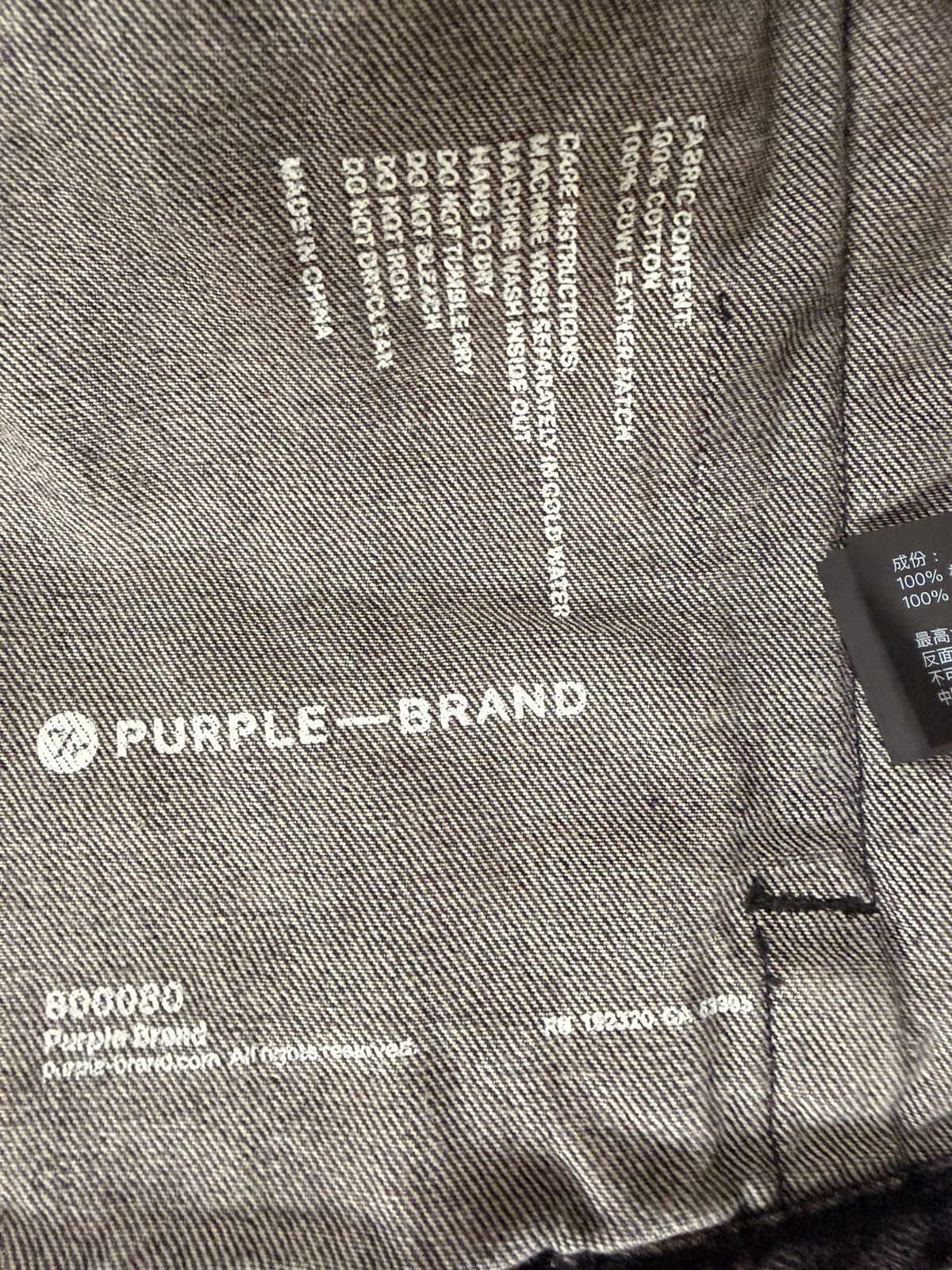 Purple Brand Purple Brand Men's Embroidered Grey Denim Jacket Size US M / EU 48-50 / 2 - 8 Thumbnail