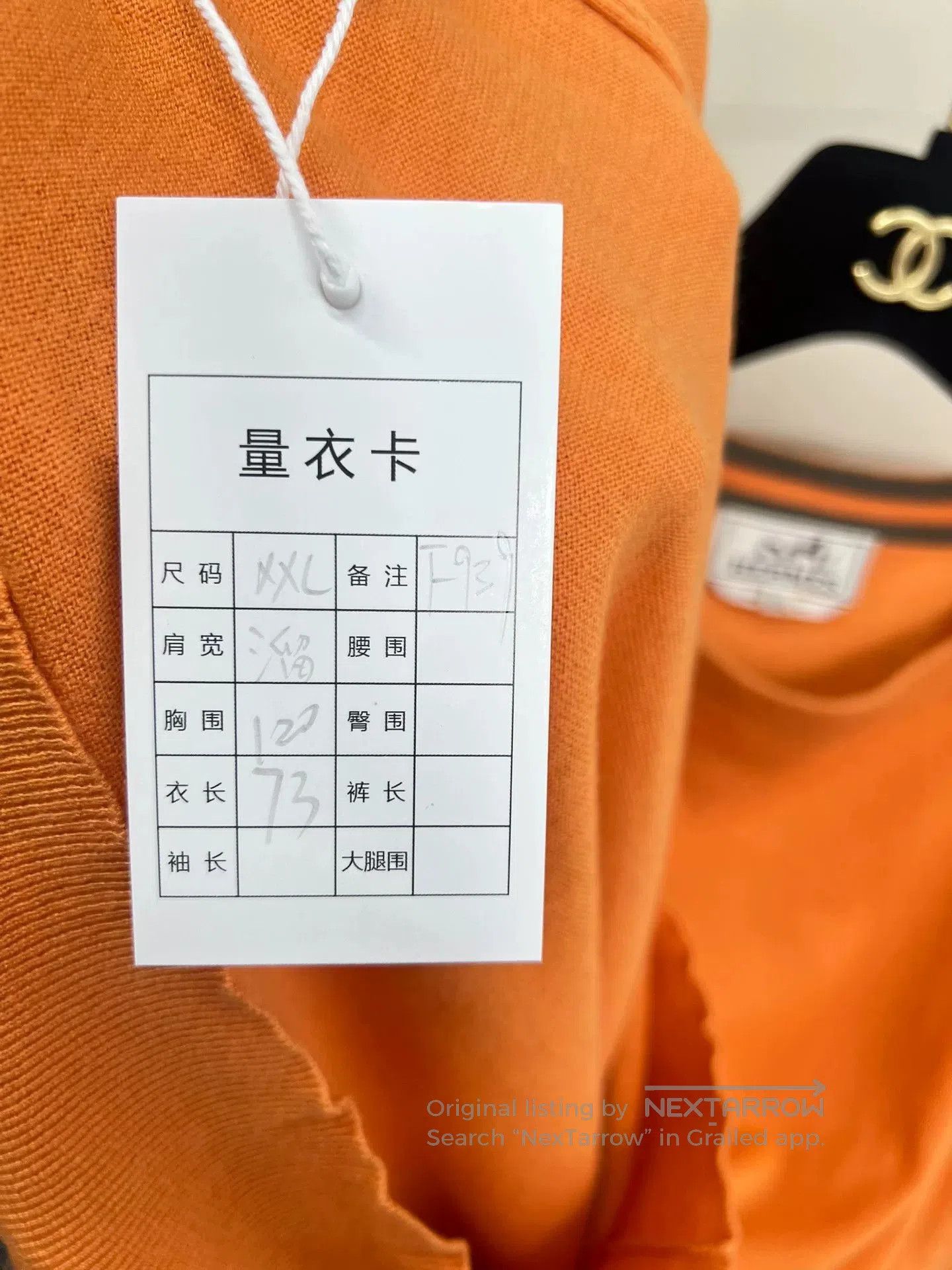 Hermes Hermes Cashmere Knit Sweater XXL. Size US XXL / EU 58 / 5 - 5 Thumbnail