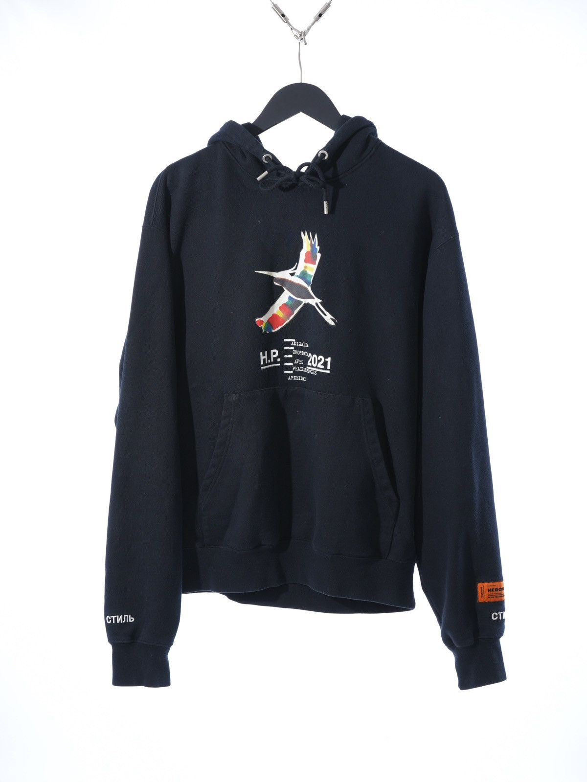 HERON PRESTON GRAPHIC PRINT BLACK HOODIE SWEATSHIRT