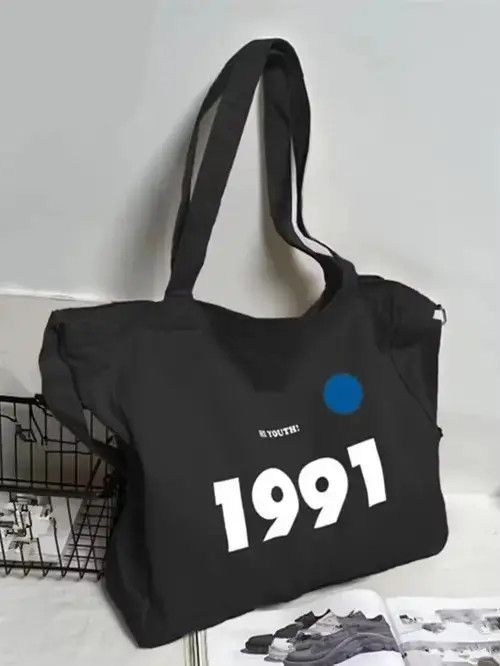 Japanese Brand TOTE BAG VINTAGE JAPANANESE BRAND CANVAS BAG 1991 Size ONE SIZE - 1 Thumbnail