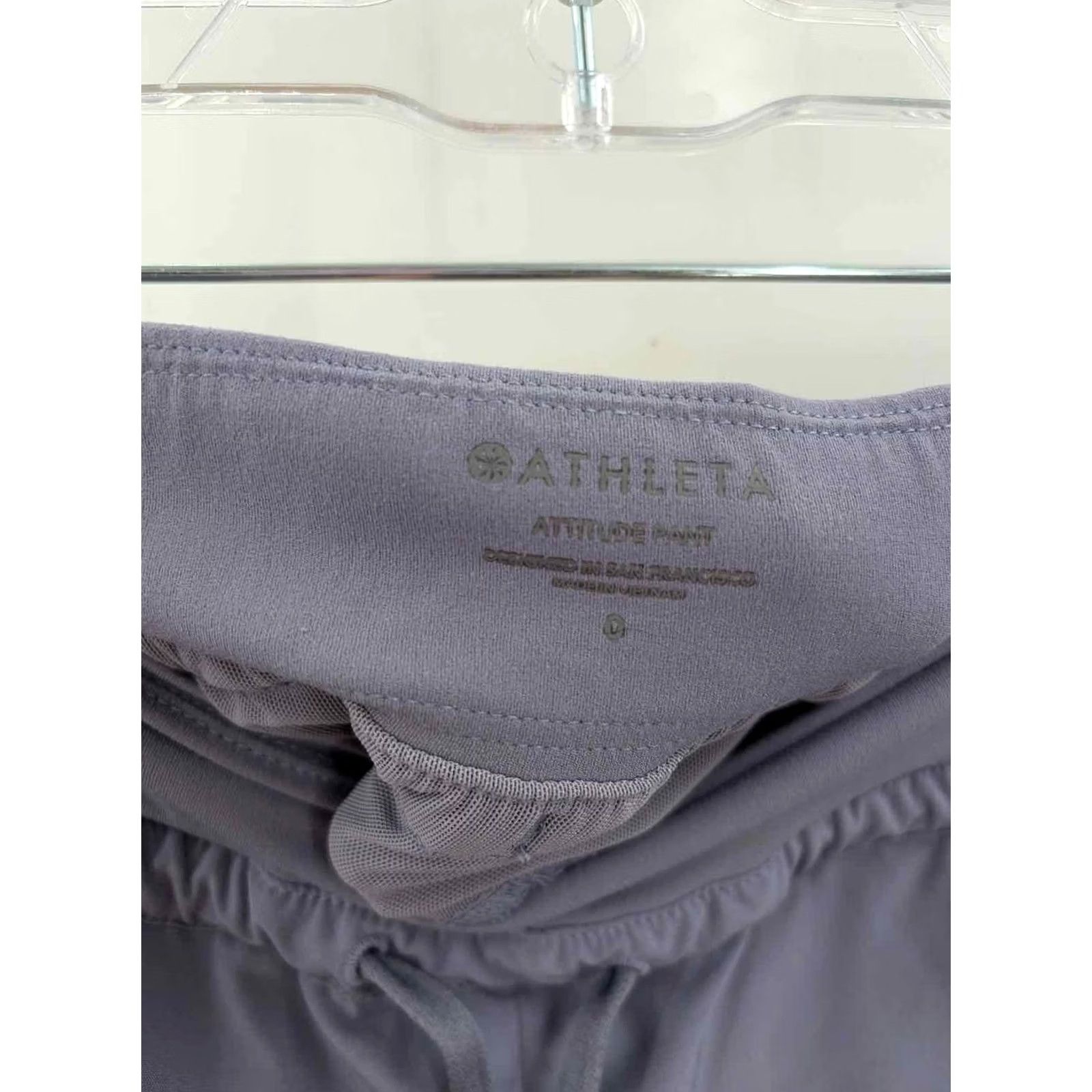 Athleta Athleta Purple Size 0 Pull On Pants - Pre-Owned Size 25" / US 0 / IT 36 - 3 Thumbnail
