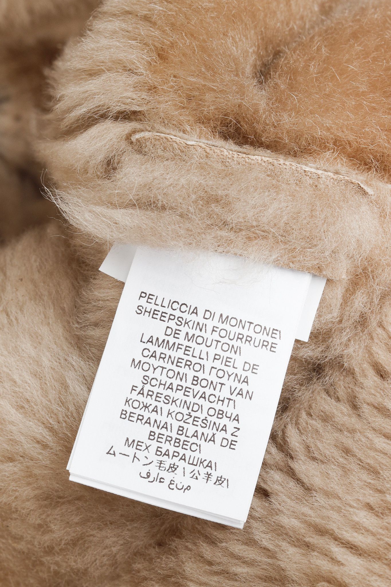 Brunello Cucinelli Brunello Cucinelli Beige Sharpa Sheepskin Fur Peacoat Size US M / EU 48-50 / 2 - 16 Thumbnail