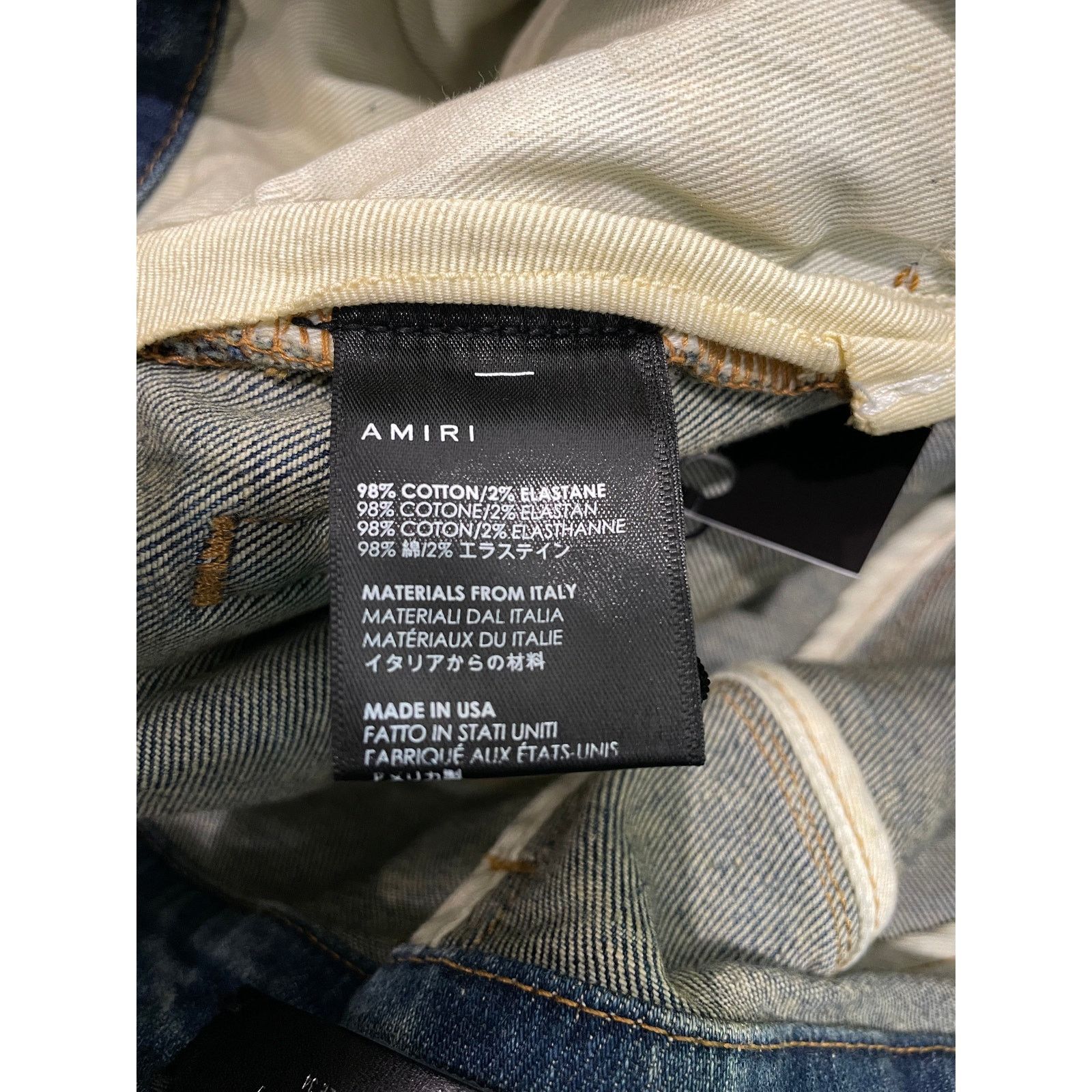 Amiri Amiri MX1 Wax White Wool Patch Blue Jeans Size US 34 / EU 50 - 7 Thumbnail