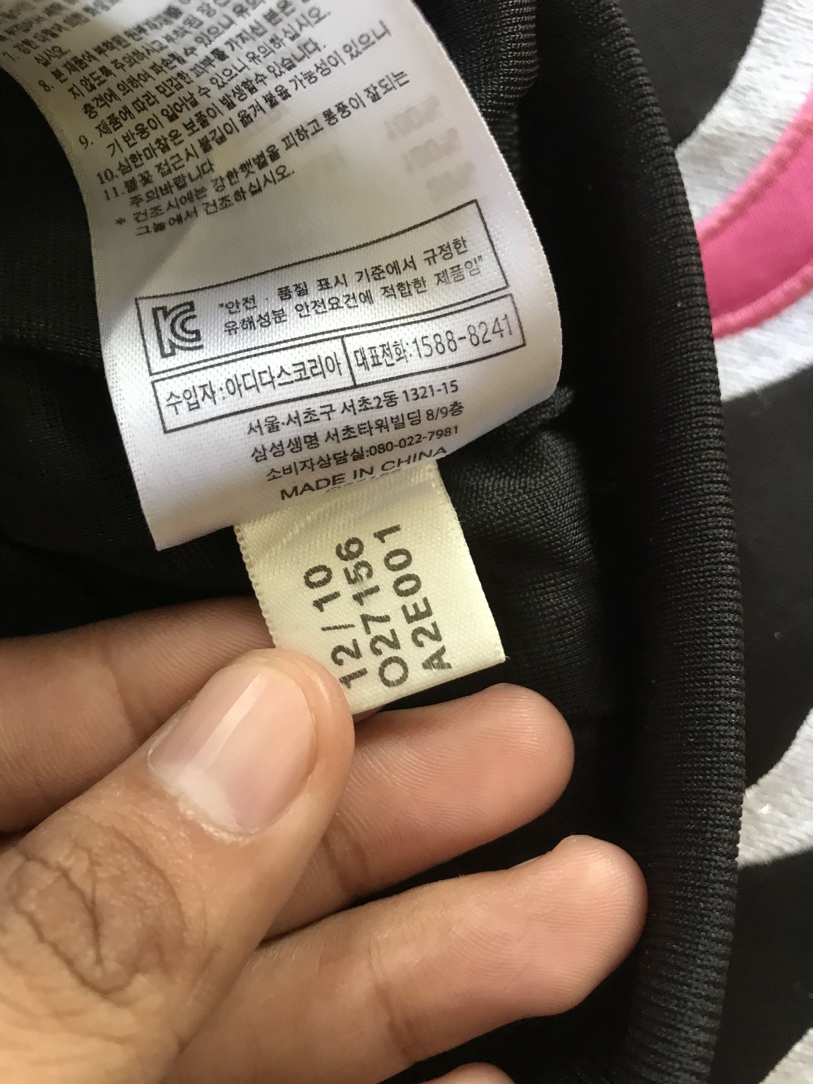 Adidas Rare Item Adidas Jacket x Jeremy Scott Pink Flame Size XS / US 0-2 / IT 36-38 - 7 Thumbnail