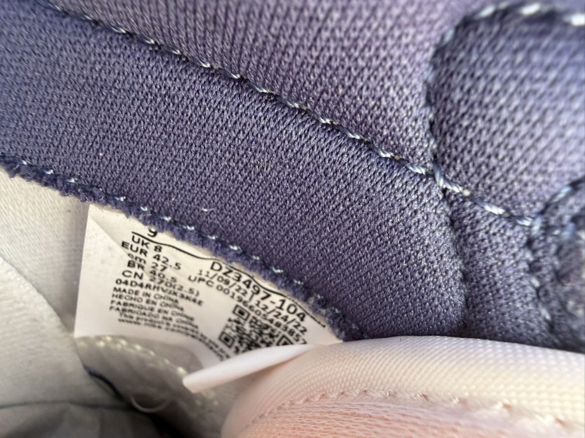 Nike Jordan Air Ship PE SP Size US 9 / EU 42 - 8 Thumbnail