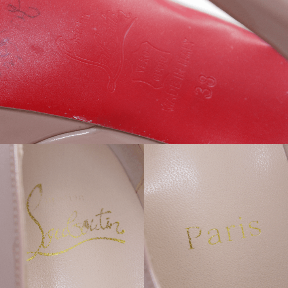 Christian Louboutin 00S Patent Leather Heels Vintage Size US 8 / IT 38 - 8 Thumbnail