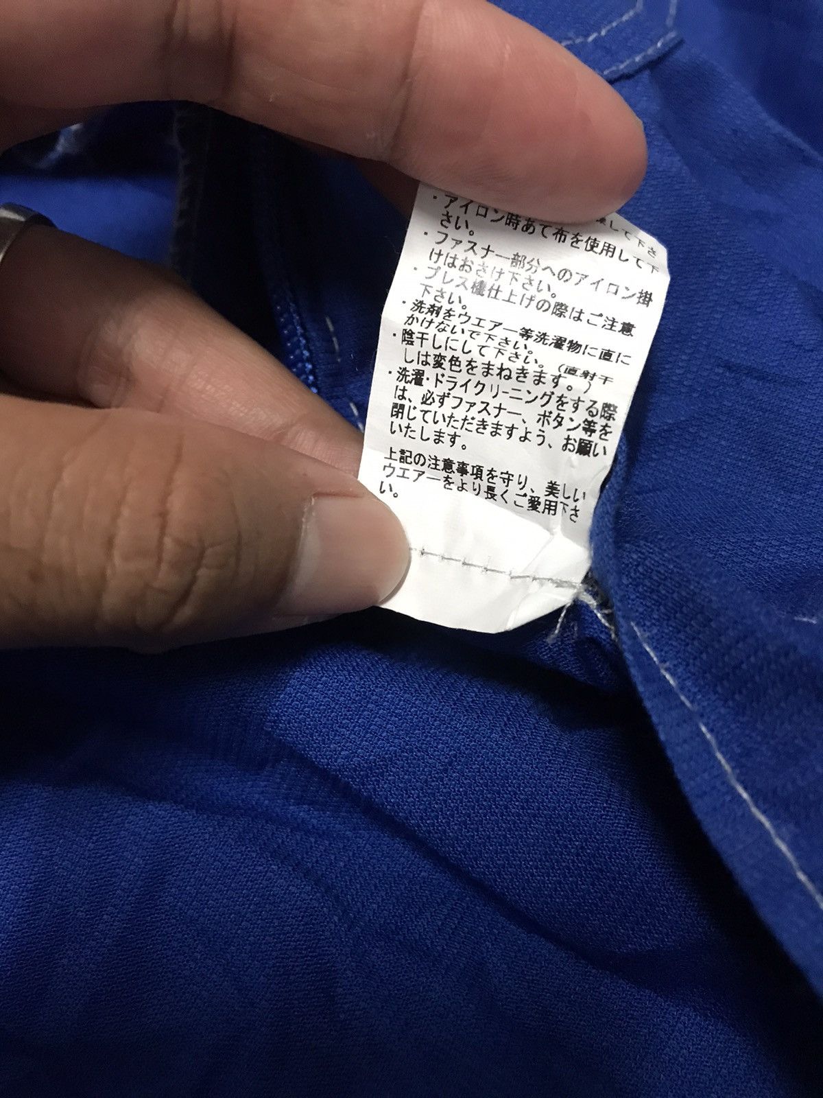 Japanese Brand 🔥🔥BEST OFFER🔥🔥 Suzuki Technical Staff Overall Workers Size L Size US 33 - 12 Thumbnail