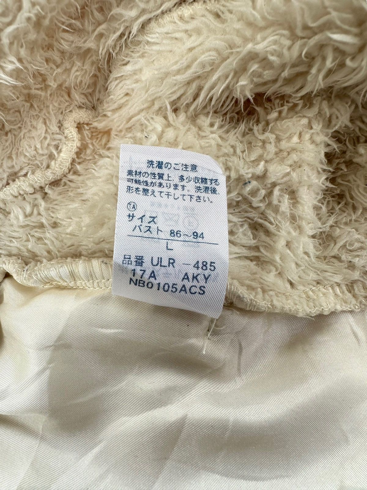 Tsumori Chisato Tsumori chisato room sleeping wear Size US L / EU 52-54 / 3 - 10 Thumbnail