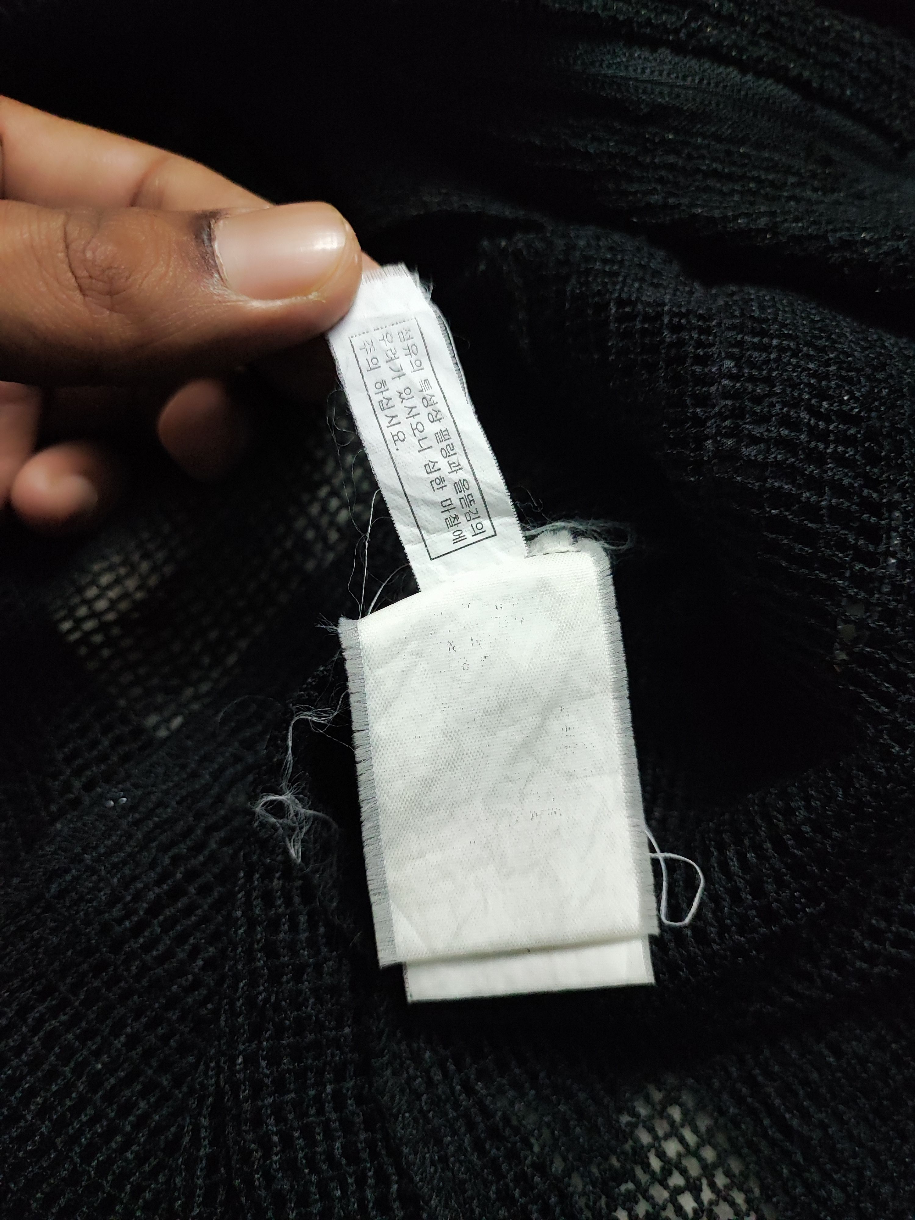 Japanese Brand UEL Mesh Net Zip Hoodie Size US S / EU 44-46 / 1 - 17 Thumbnail