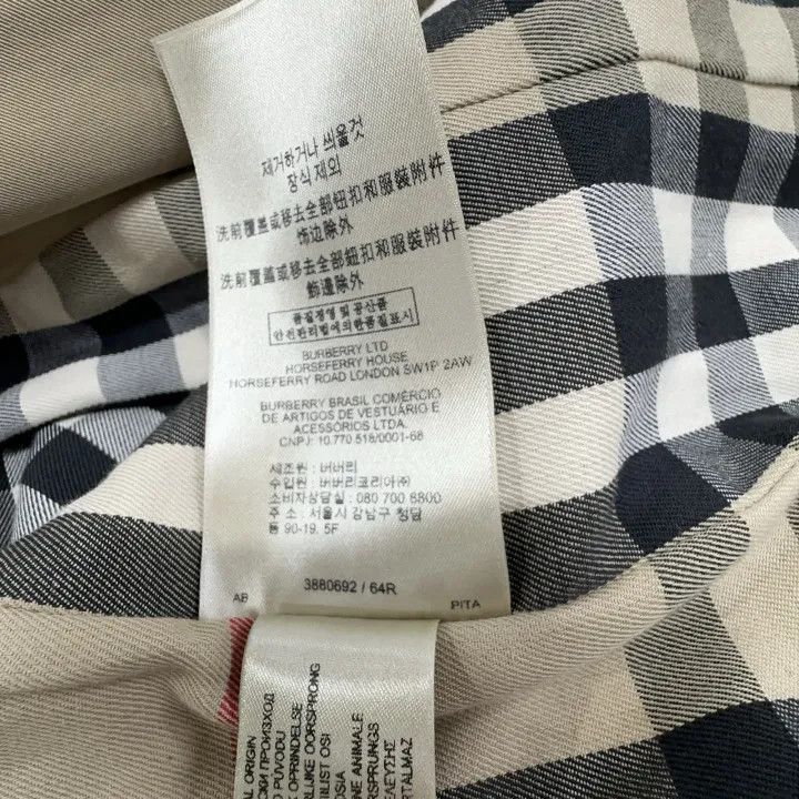 Burberry Burberry Stylish Minimalist Outerwear Coat-2507