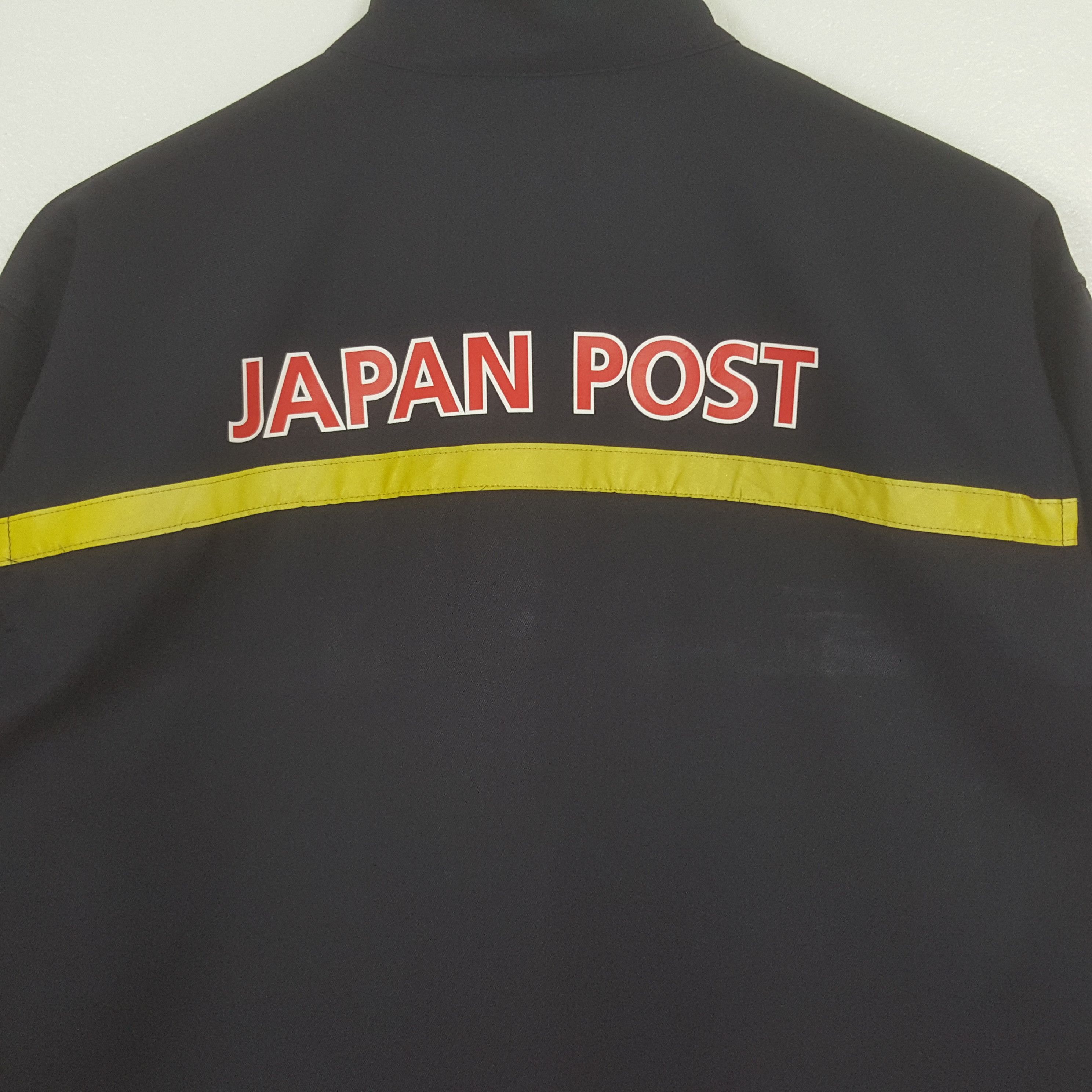 Japanese Brand Vintage Japan Post Workwear Jacket C317N9 Size US L / EU 52-54 / 3 - 2 Thumbnail