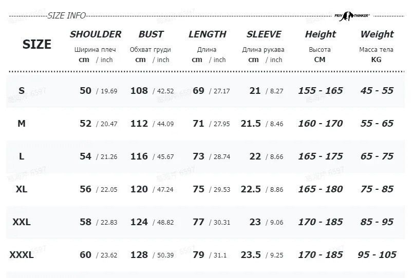 Japanese Brand Vintage World Road Thick Premium Cotton Short Sleeve T-Shirt Size US XXL / EU 58 / 5 - 3 Thumbnail