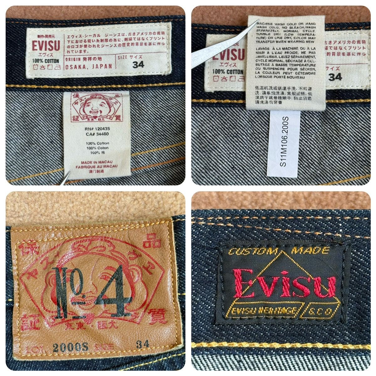 Evisu EVISU green daicock denim shorts！size：34 Size US 34 / EU 50 - 3 Thumbnail