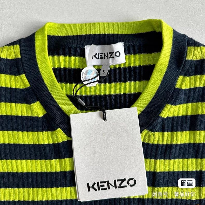 Kenzo KENZO Stripe round neck sweater Size US S / EU 44-46 / 1 - 6 Thumbnail
