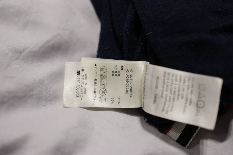 Thom Browne Thom Browne Wool sweater Size US M / EU 48-50 / 2 - 7 Thumbnail