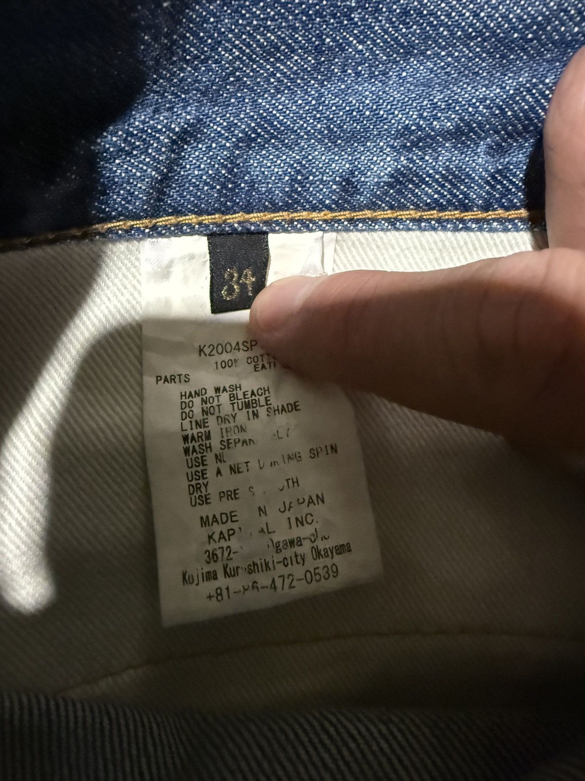 Kapital Kapital Denim Bone Shorts Size US 34 / EU 50 - 5 Thumbnail