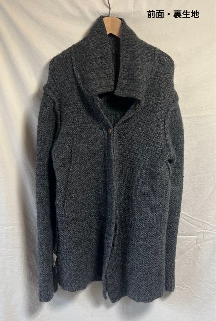 Other beauty:beast wool coat Size US L / EU 52-54 / 3 - 10 Thumbnail
