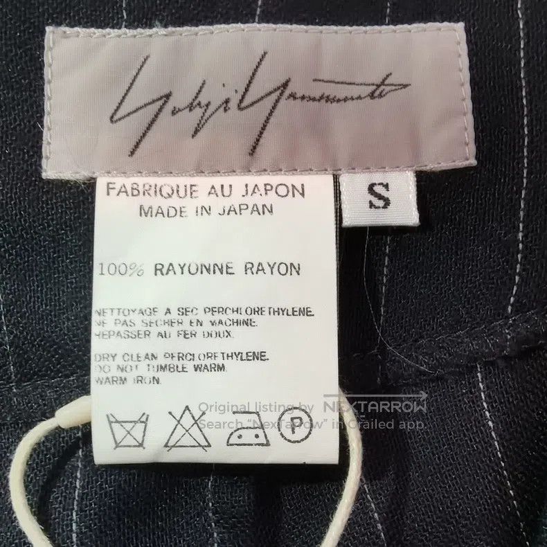Yohji Yamamoto Yohji Yamamoto size s Medieval Striped Minimalist Skirt Size 24" / US 00 / IT 34 - 9 Thumbnail