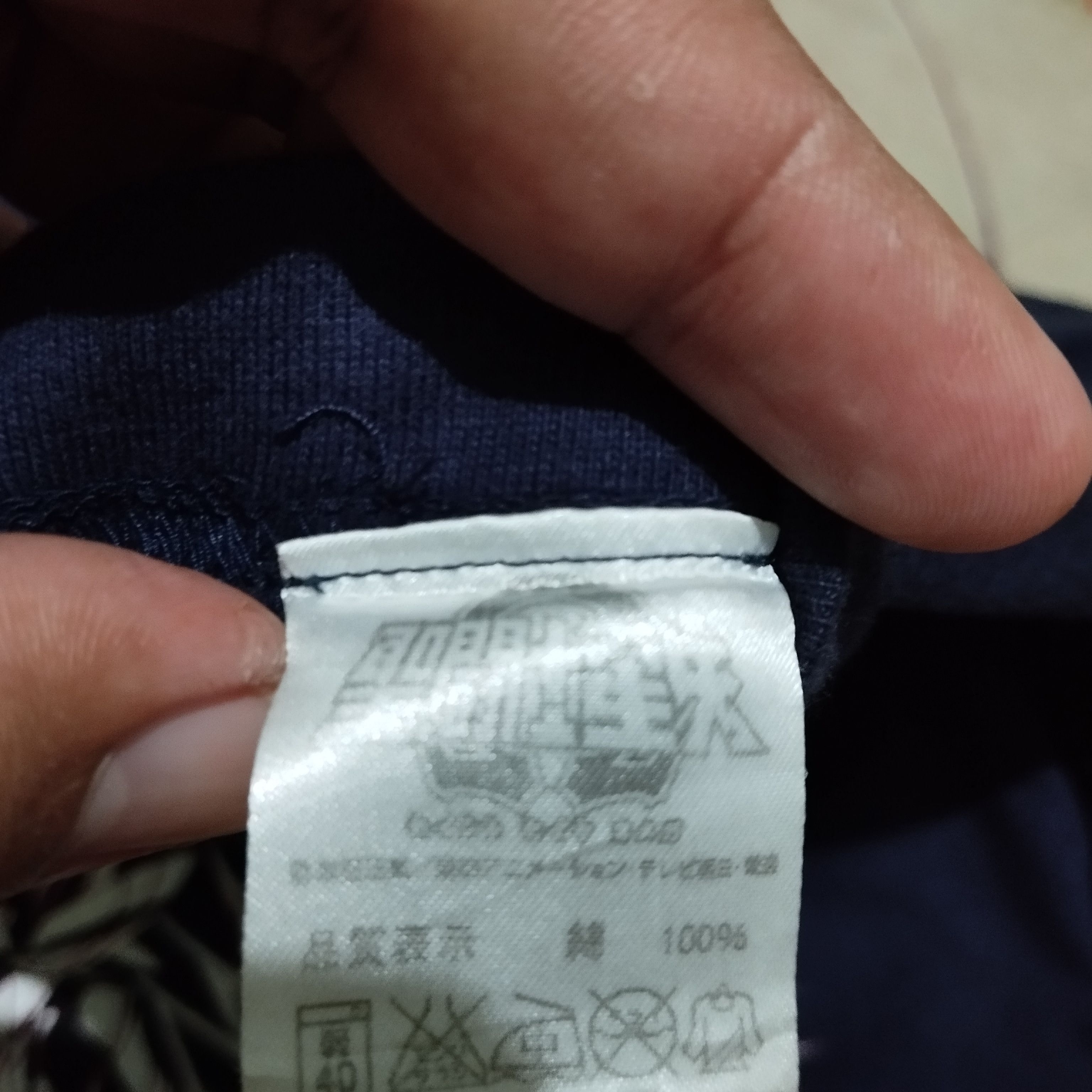 Anime × Japanese Brand Saint Seiya official bandai Size US M / EU 48-50 / 2 - 4 Thumbnail