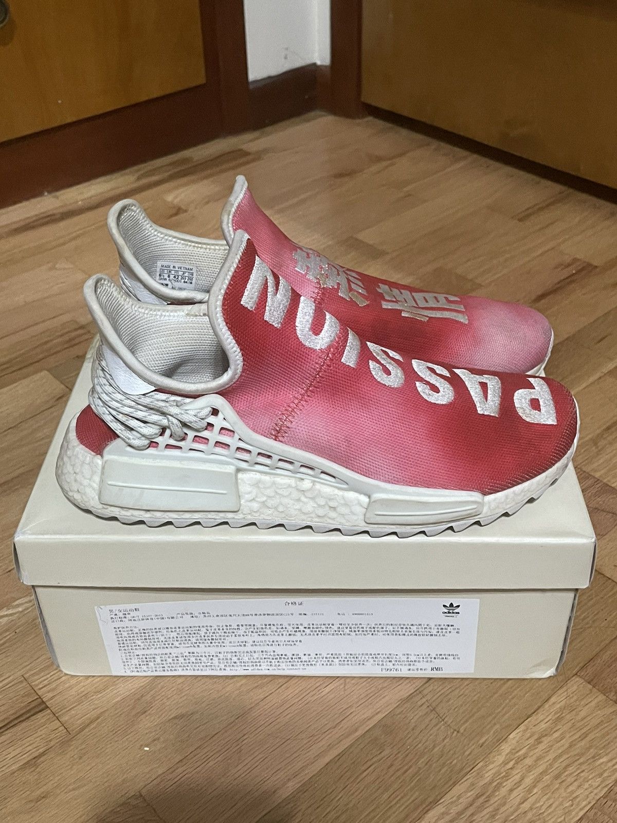 Adidas × Pharrell Pharrell Adidas Human Race Size US 8.5 / EU 41-42 - 3 Thumbnail