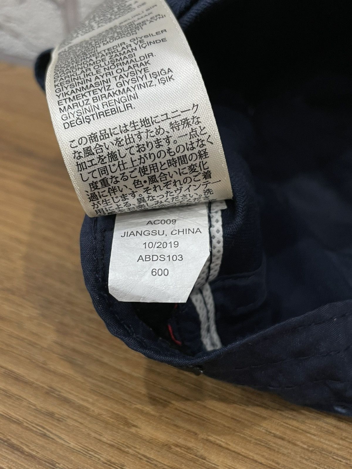 Diesel Diesel Only The Brave Navy Blue kids Teenage Hat Cap Size ONE SIZE - 9 Thumbnail