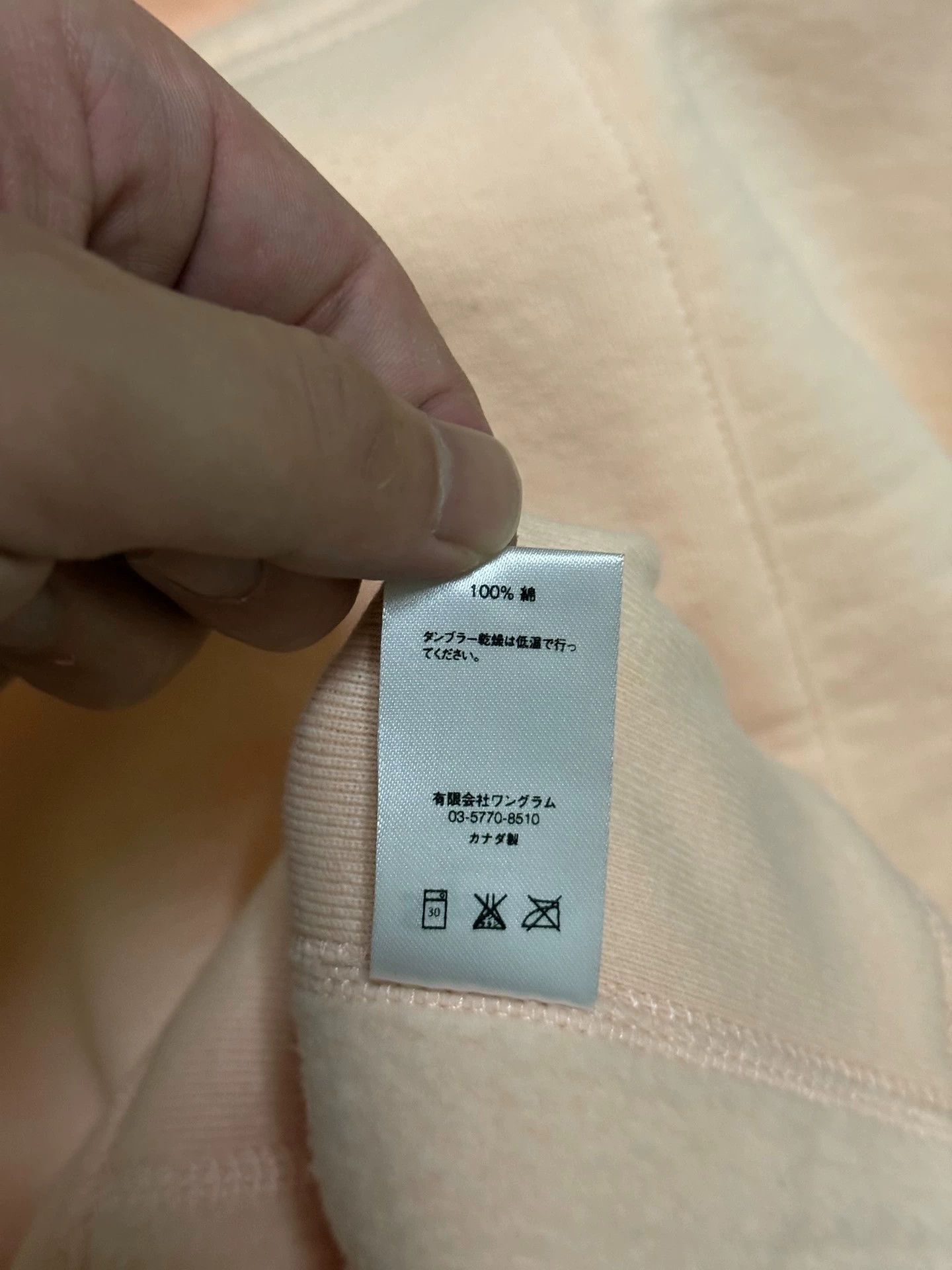 Supreme Supreme FW16 Peach Box Logo Hoodie XL New Size US XL / EU 56 / 4 - 6 Thumbnail