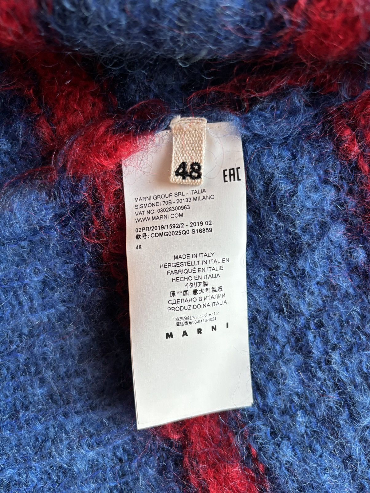 Marni Marni Mohair Cardigan Size US M / EU 48-50 / 2 - 5 Thumbnail