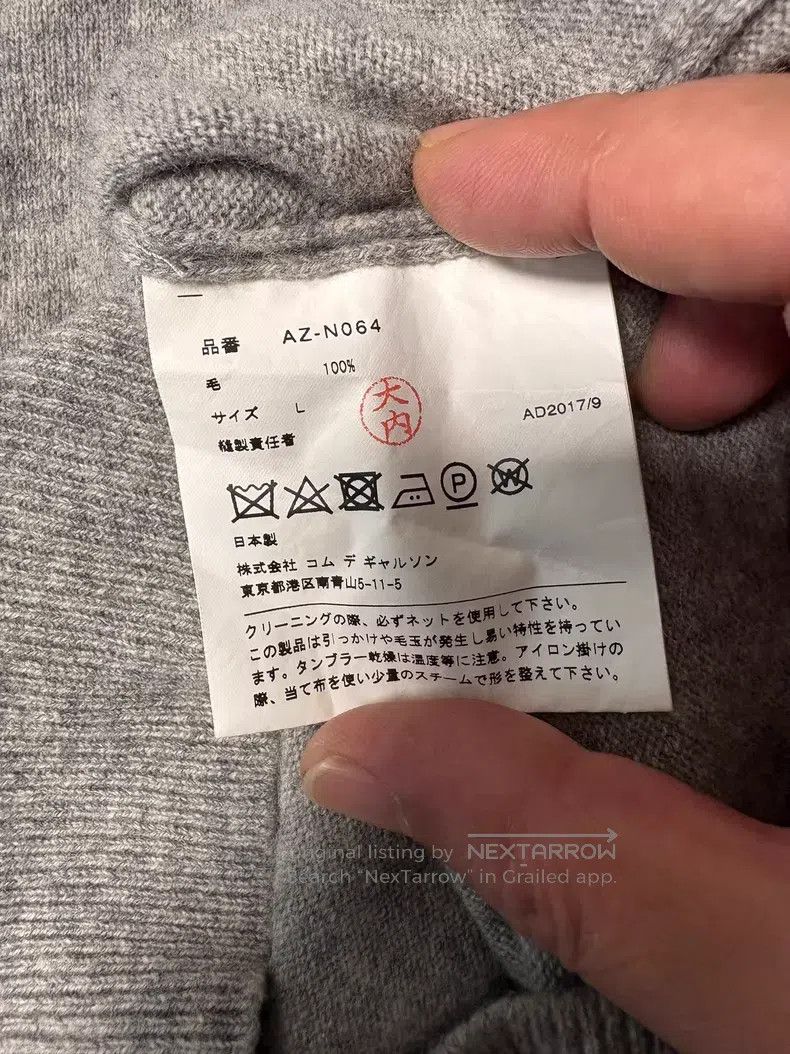 Comme des Garcons Comme Des Garcons Wool sweater Size L / US 10 / IT 46 - 4 Thumbnail