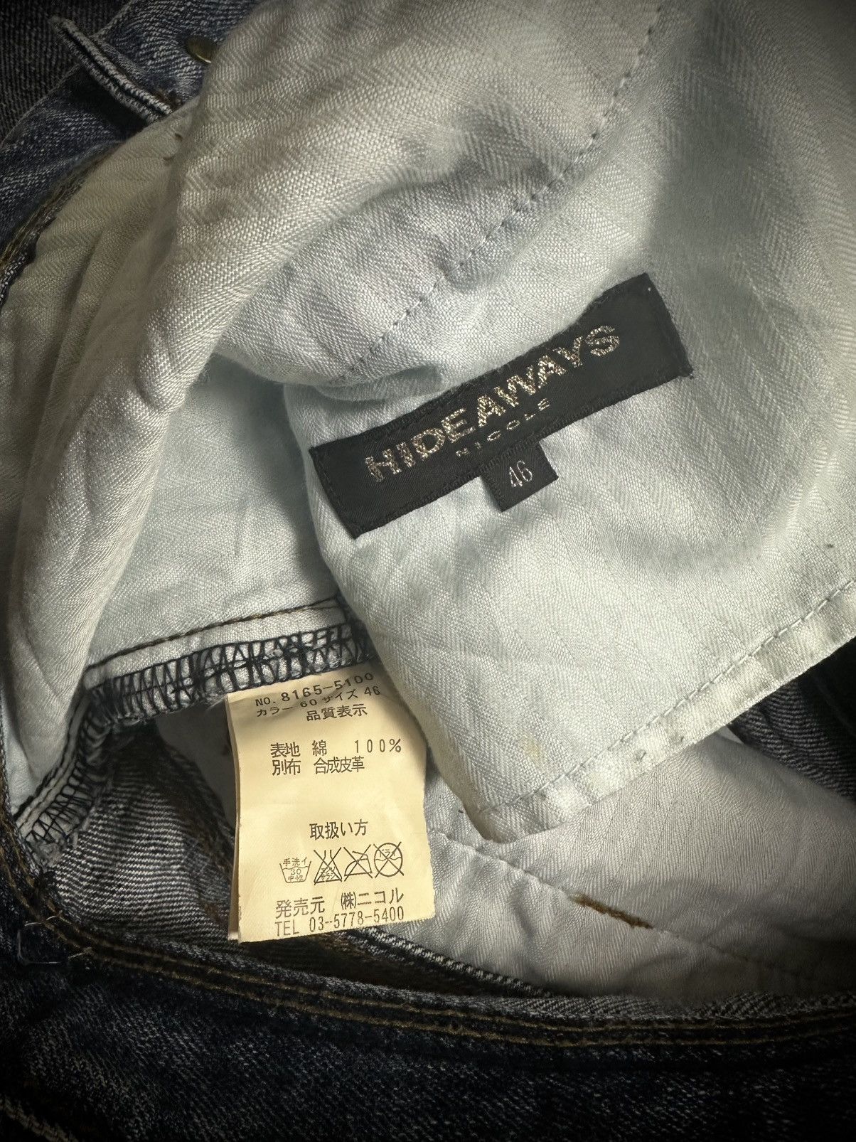 Japanese Brand 💥rare💥 nicole hideways distressed silver splatter denim Size US 31 - 7 Thumbnail