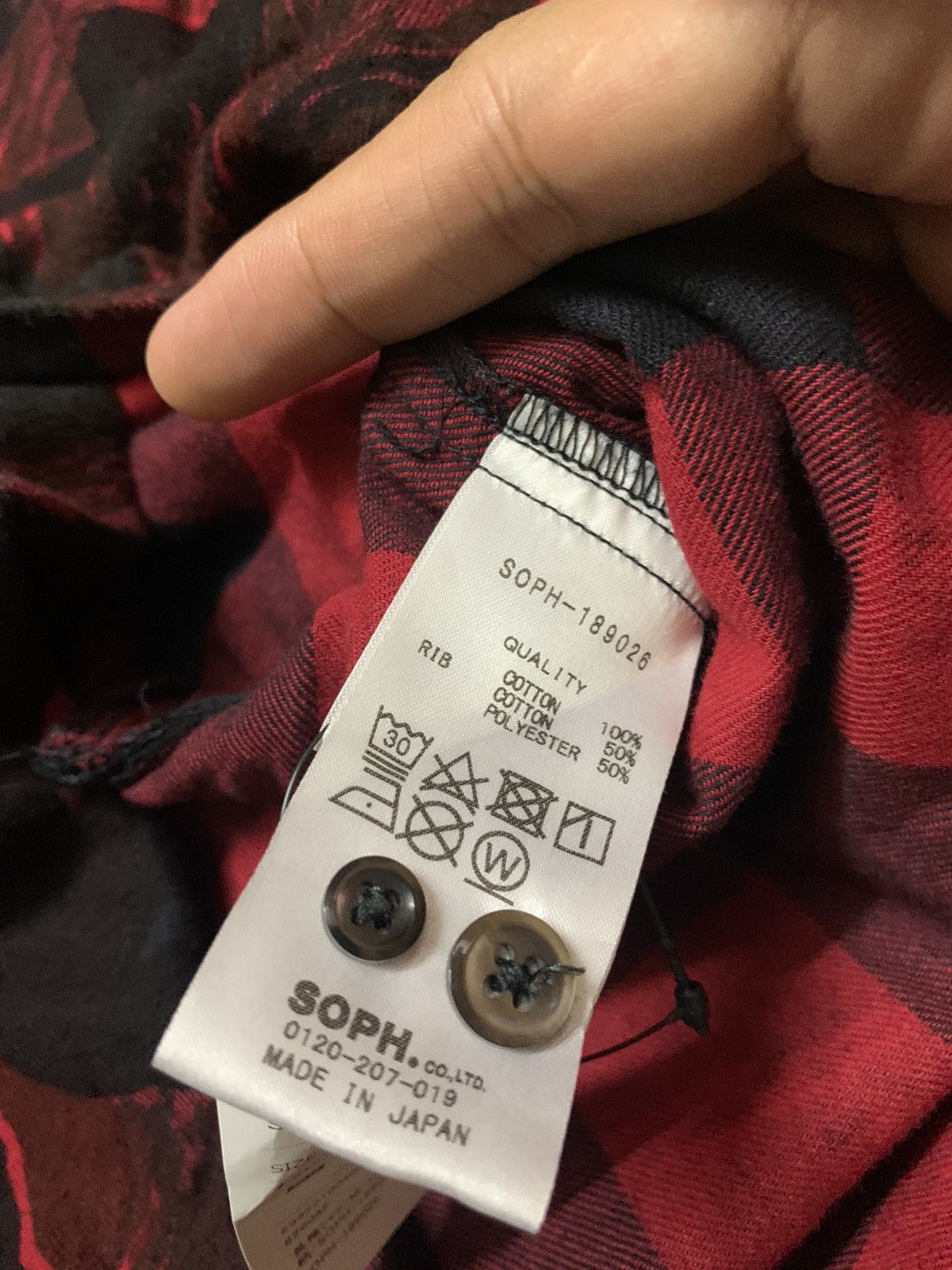 Sophnet. Sophnet. Red Tiger Stripe Tartan Hybrid Flannel Size US M / EU 48-50 / 2 - 7 Thumbnail