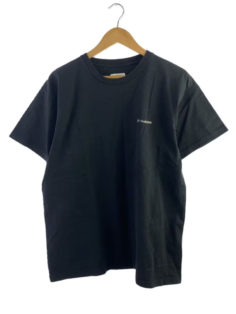 Gosha Rubchinskiy Logo Tee Size US L / EU 52-54 / 3 - 1 Thumbnail