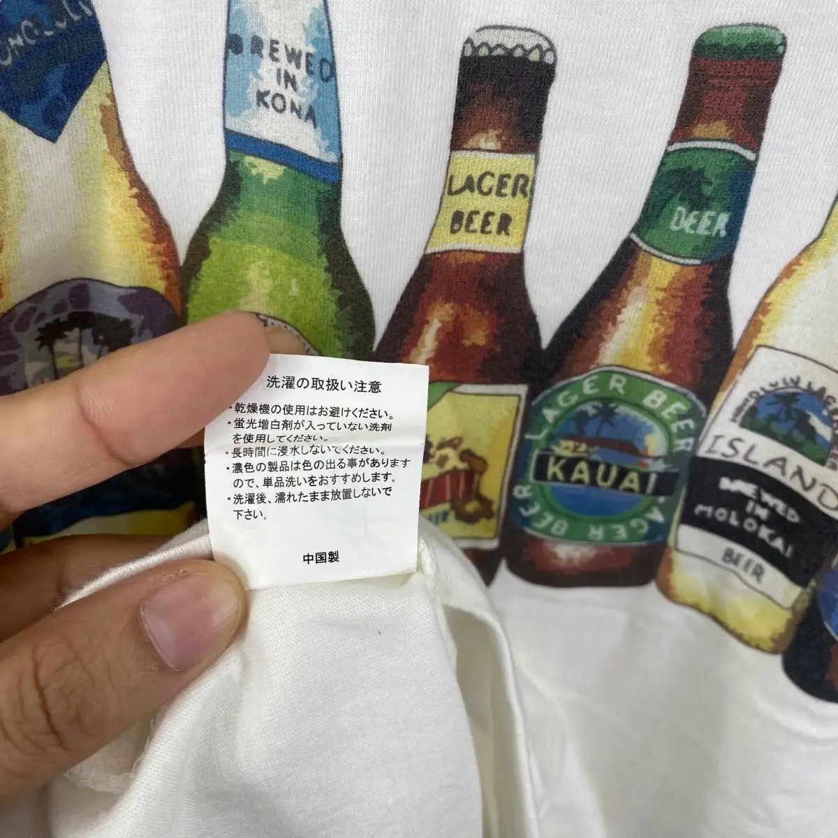 Vintage Vintage HOUSTON Islands Beers Collection Tee Shirt Size US XL / EU 56 / 4 - 8 Thumbnail