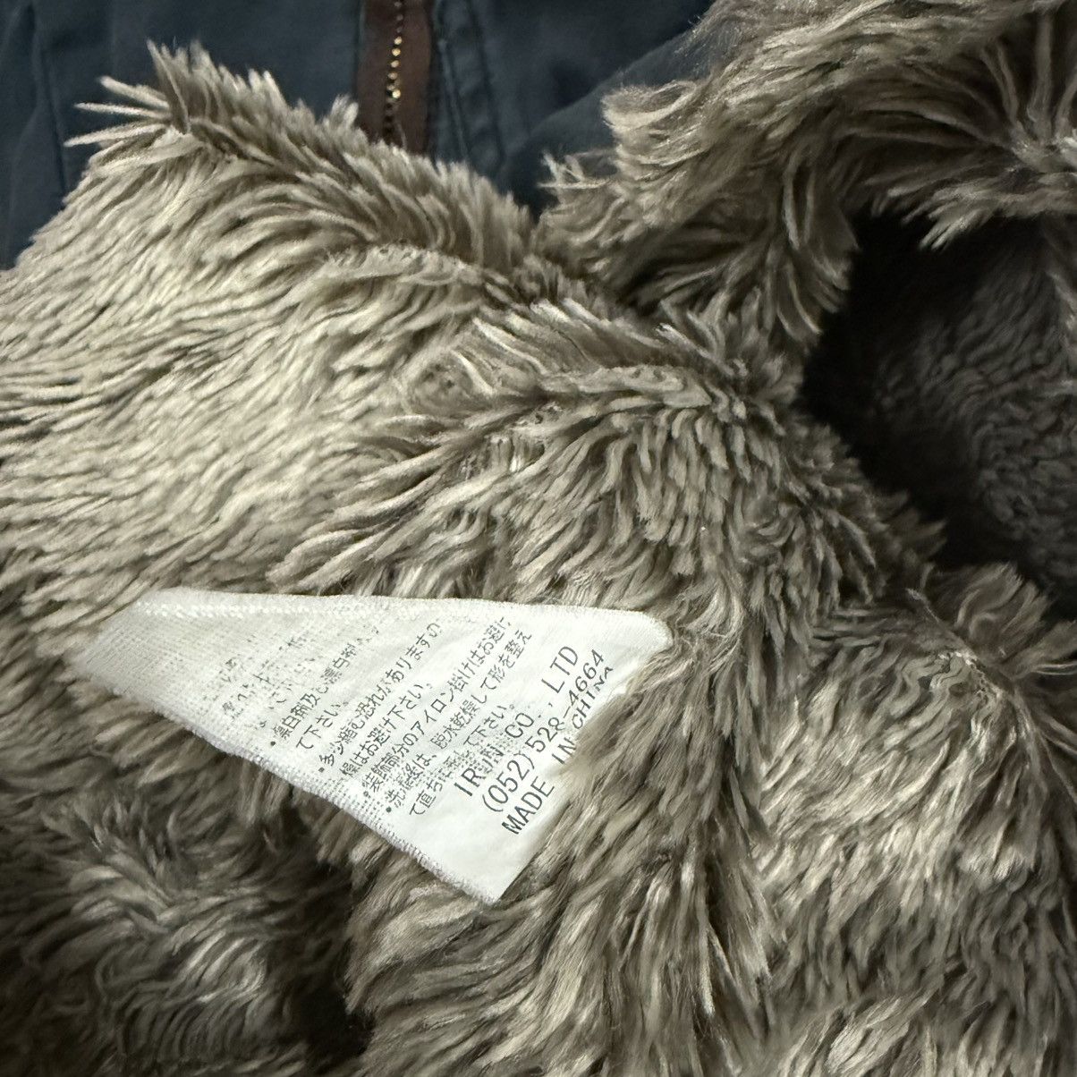 If Six Was Nine SixStar Biker Jacket Faux Fur Japanese Brand Size US L / EU 52-54 / 3 - 12 Thumbnail