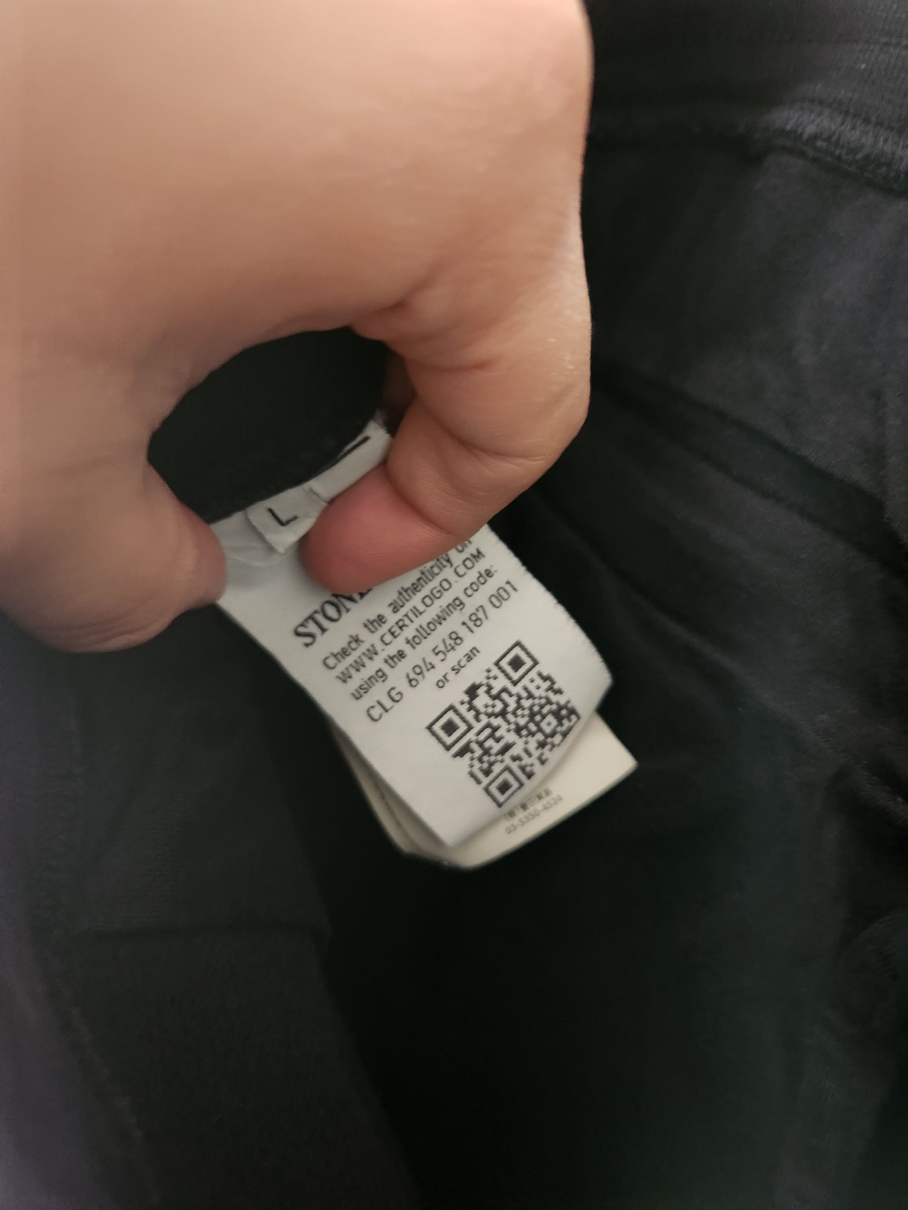 Stone Island Stone Island Large Sweatpants Size US 33 - 6 Thumbnail