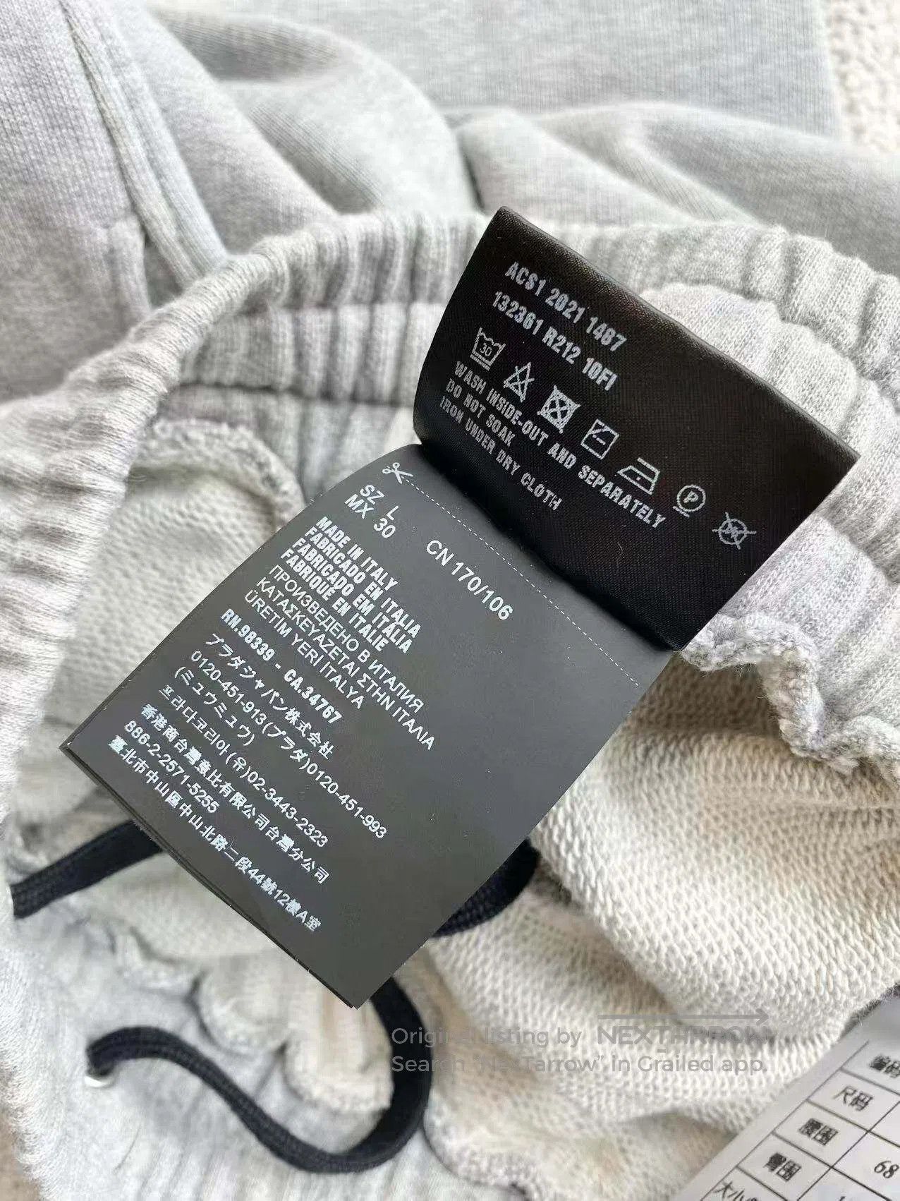 Prada Prada Size L Knit Logo Sweatpants with Ribbed Cuffs| Size 27" / US 4 / IT 40 - 5 Thumbnail
