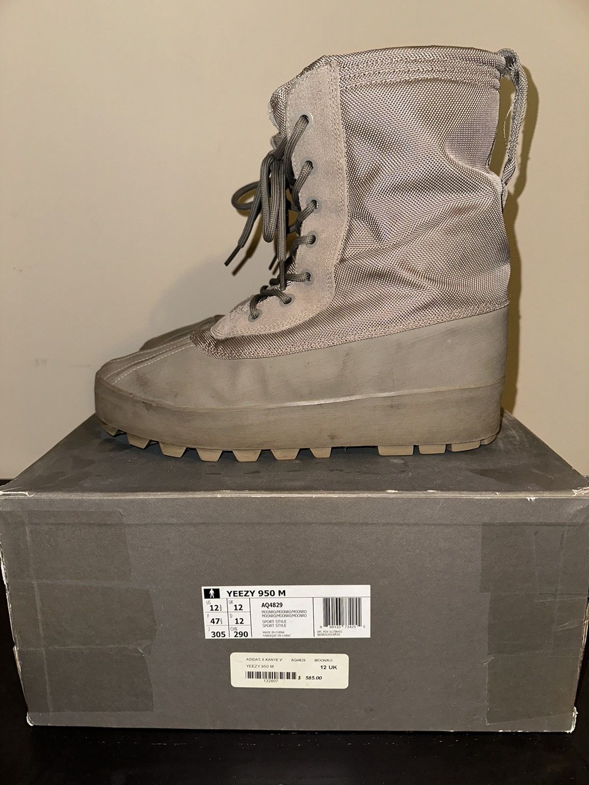 即日発送 chocolate YEEZY950 YEEZY950 BOOST chocolate 一番の 26.5cm ...