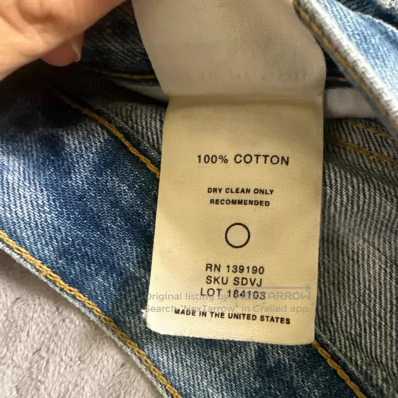 Fear of God Fear of God Blue water ripple jeans Size US 29 - 6 Thumbnail