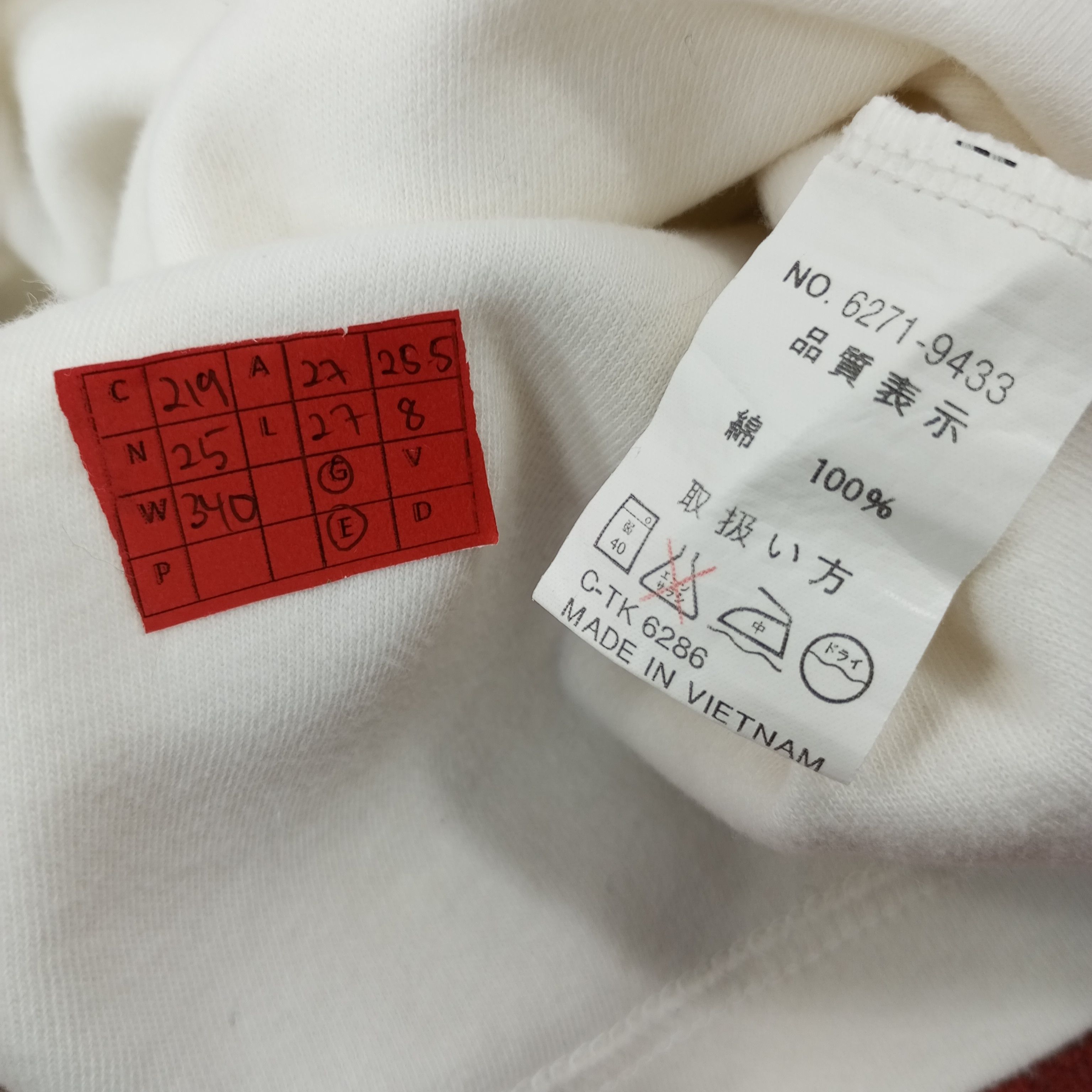 Gianni Valentino × Vintage Gianni Valentino Italy Logo Spellout Design Tshirt c219n25 Size US XXL / EU 58 / 5 - 9 Thumbnail
