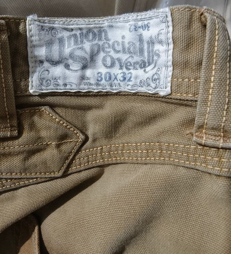 Freewheelers Freewheelers Freewheelers Color matching underground Size US 30 / EU 46 - 3 Thumbnail